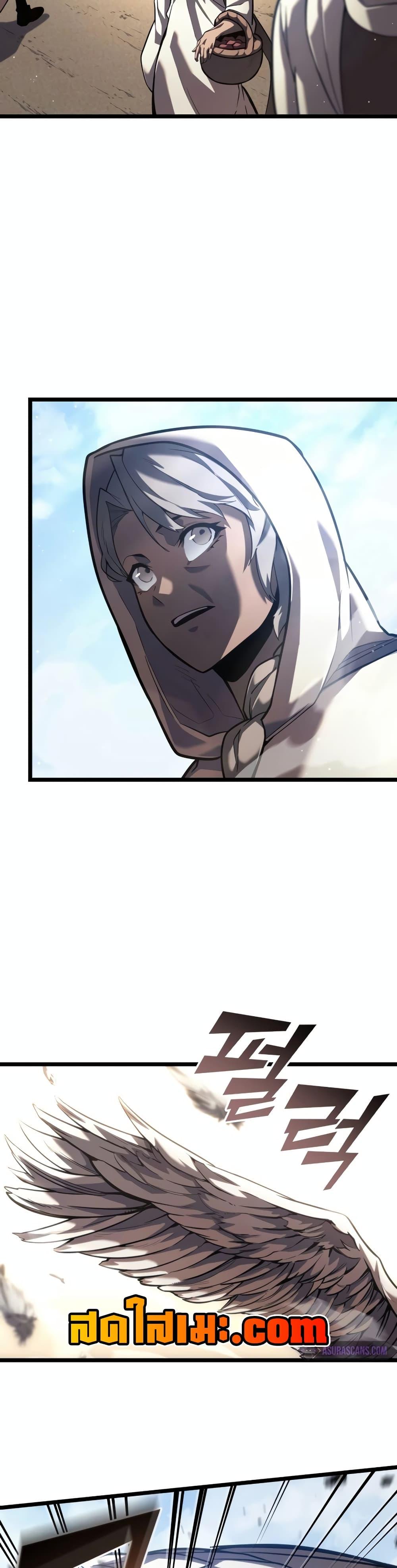 Manga-lc-com อ่านมังงะ อ่านการ์ตูน ออนไลน์ ฟรี Return of the SSS-Class Ranker ตอนที่ 1 2 3 4 5 6 7 8 9 10 11 12 13 14 ฟรี ไม่มีโฆษณา Manga-lc - อ่าน มังงะ อ่าน การ์ตูน ออนไลน์ อ่านมังงะ ฟรี