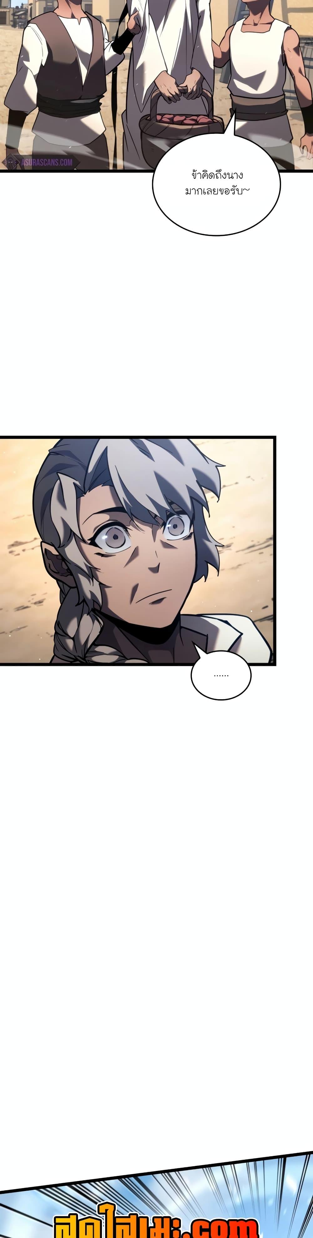 Manga-lc-com อ่านมังงะ อ่านการ์ตูน ออนไลน์ ฟรี Return of the SSS-Class Ranker ตอนที่ 1 2 3 4 5 6 7 8 9 10 11 12 13 14 ฟรี ไม่มีโฆษณา Manga-lc - อ่าน มังงะ อ่าน การ์ตูน ออนไลน์ อ่านมังงะ ฟรี