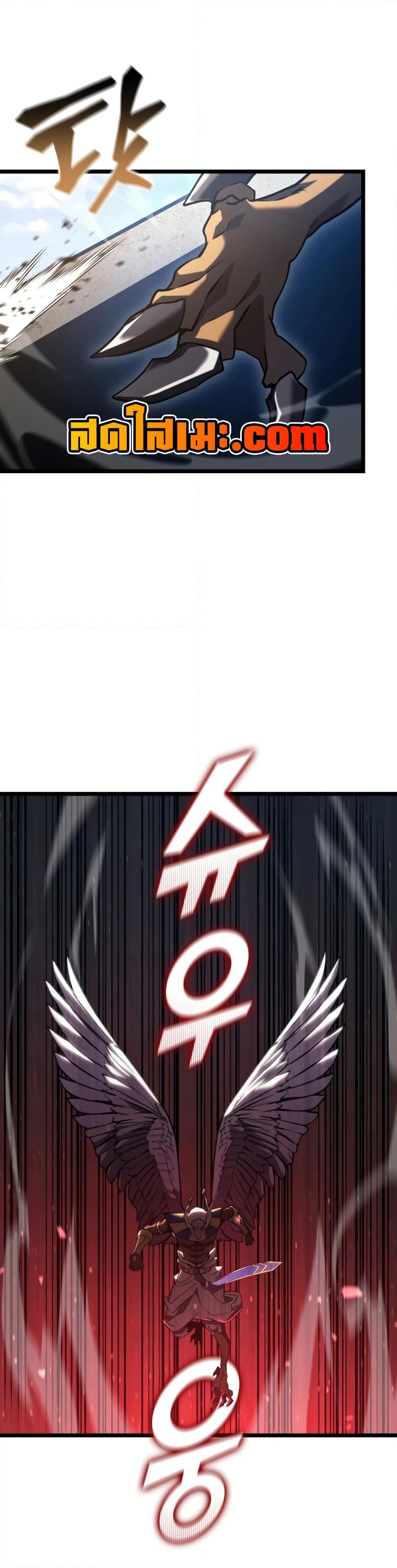 Manga-lc-com อ่านมังงะ อ่านการ์ตูน ออนไลน์ ฟรี Return of the SSS-Class Ranker ตอนที่ 1 2 3 4 5 6 7 8 9 10 11 12 13 14 ฟรี ไม่มีโฆษณา Manga-lc - อ่าน มังงะ อ่าน การ์ตูน ออนไลน์ อ่านมังงะ ฟรี