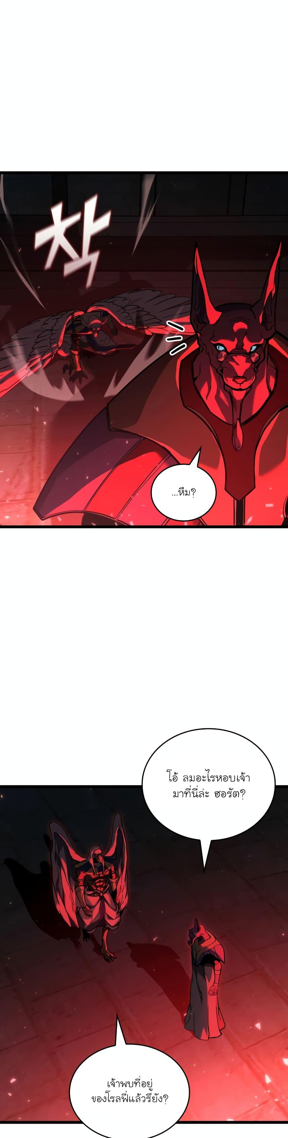 Manga-lc-com อ่านมังงะ อ่านการ์ตูน ออนไลน์ ฟรี Return of the SSS-Class Ranker ตอนที่ 1 2 3 4 5 6 7 8 9 10 11 12 13 14 ฟรี ไม่มีโฆษณา Manga-lc - อ่าน มังงะ อ่าน การ์ตูน ออนไลน์ อ่านมังงะ ฟรี