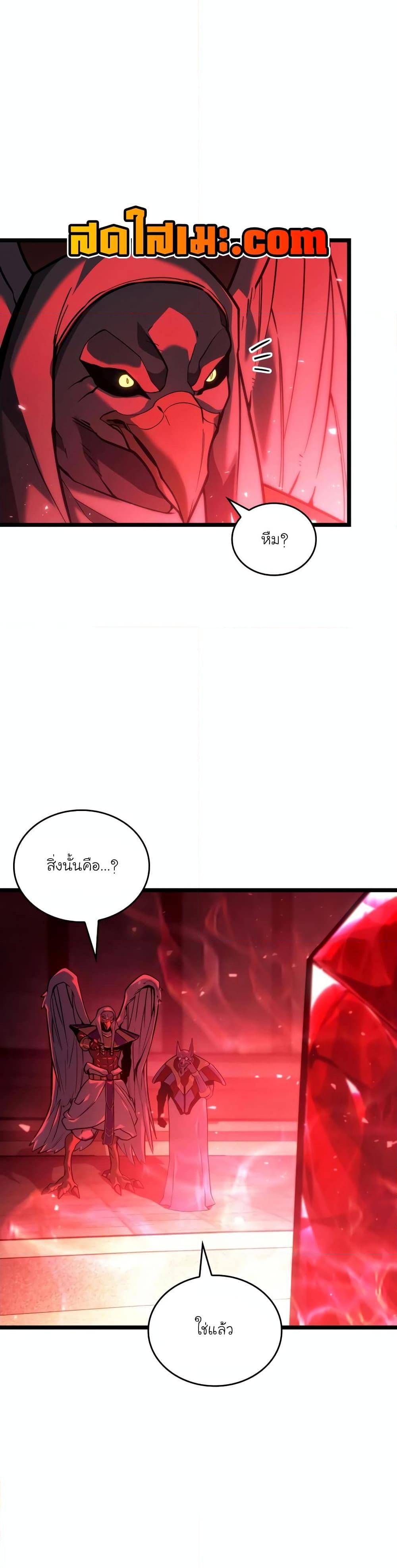 Manga-lc-com อ่านมังงะ อ่านการ์ตูน ออนไลน์ ฟรี Return of the SSS-Class Ranker ตอนที่ 1 2 3 4 5 6 7 8 9 10 11 12 13 14 ฟรี ไม่มีโฆษณา Manga-lc - อ่าน มังงะ อ่าน การ์ตูน ออนไลน์ อ่านมังงะ ฟรี