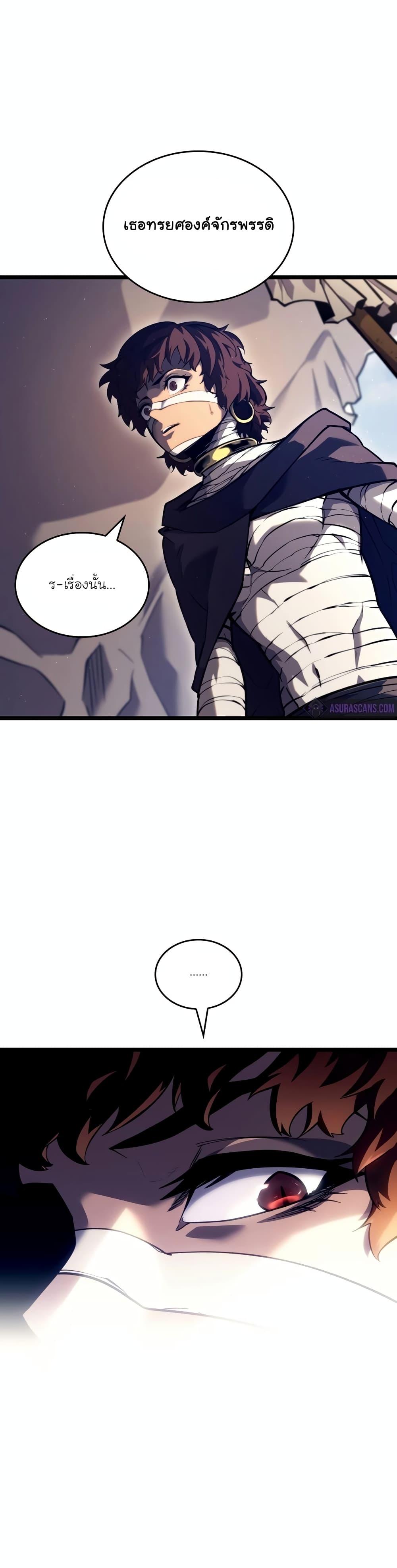 Manga-lc-com อ่านมังงะ อ่านการ์ตูน ออนไลน์ ฟรี Return of the SSS-Class Ranker ตอนที่ 1 2 3 4 5 6 7 8 9 10 11 12 13 14 ฟรี ไม่มีโฆษณา Manga-lc - อ่าน มังงะ อ่าน การ์ตูน ออนไลน์ อ่านมังงะ ฟรี