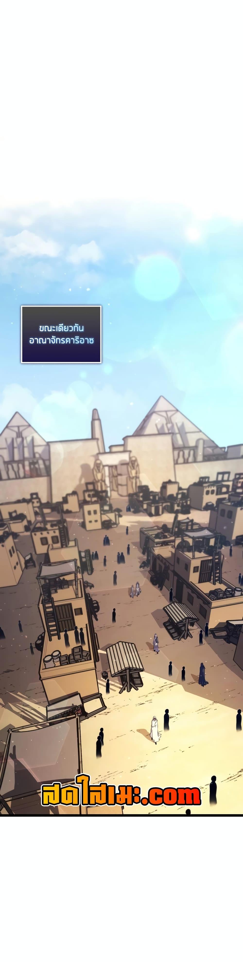 Manga-lc-com อ่านมังงะ อ่านการ์ตูน ออนไลน์ ฟรี Return of the SSS-Class Ranker ตอนที่ 1 2 3 4 5 6 7 8 9 10 11 12 13 14 ฟรี ไม่มีโฆษณา Manga-lc - อ่าน มังงะ อ่าน การ์ตูน ออนไลน์ อ่านมังงะ ฟรี