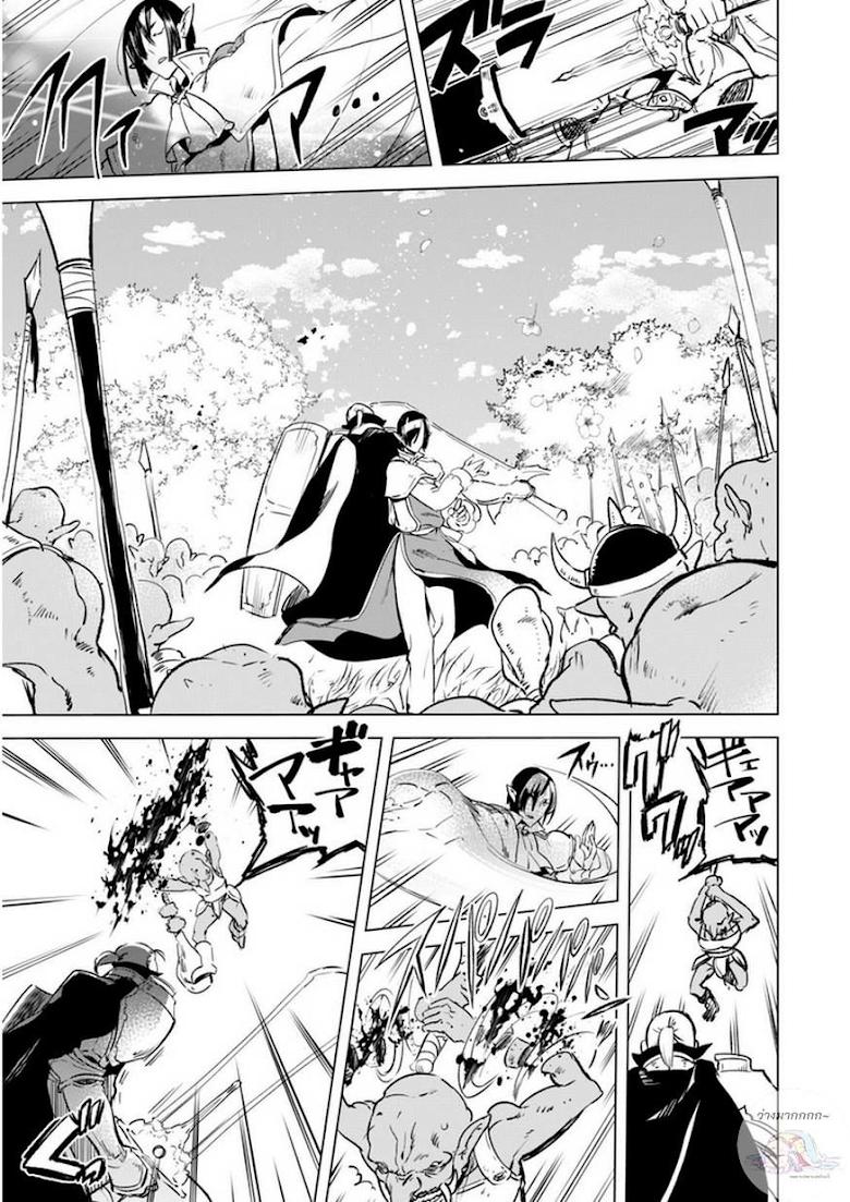 Manga-lc-com อ่านมังงะ อ่านการ์ตูน ออนไลน์ ฟรี Kenja no Deshi wo Nanoru Kenja ตอนที่ 1 2 3 4 5 6 7 8 9 10 11 12 13 14 ฟรี ไม่มีโฆษณา Manga-lc - อ่าน มังงะ อ่าน การ์ตูน ออนไลน์ อ่านมังงะ ฟรี