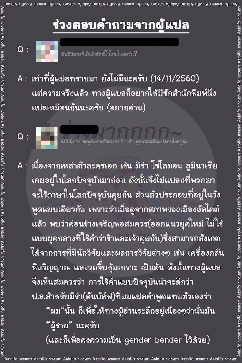 Manga-lc-com อ่านมังงะ อ่านการ์ตูน ออนไลน์ ฟรี Kenja no Deshi wo Nanoru Kenja ตอนที่ 1 2 3 4 5 6 7 8 9 10 11 12 13 14 ฟรี ไม่มีโฆษณา Manga-lc - อ่าน มังงะ อ่าน การ์ตูน ออนไลน์ อ่านมังงะ ฟรี