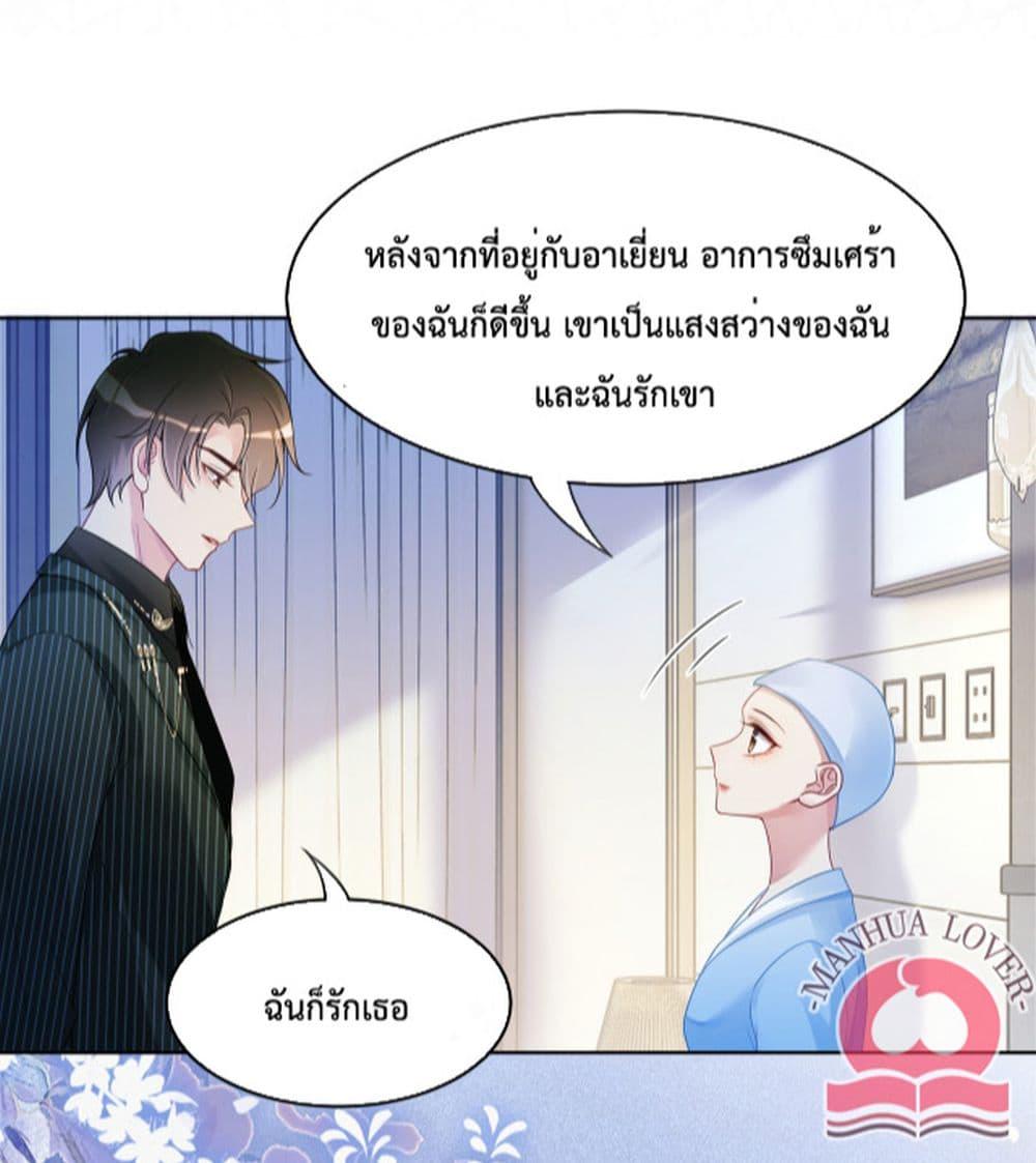 Manga-lc-com อ่านมังงะ อ่านการ์ตูน ออนไลน์ ฟรี BeJealous ตอนที่ 1 2 3 4 5 6 7 8 9 10 11 12 13 14 ฟรี ไม่มีโฆษณา Manga-lc - อ่าน มังงะ อ่าน การ์ตูน ออนไลน์ อ่านมังงะ ฟรี
