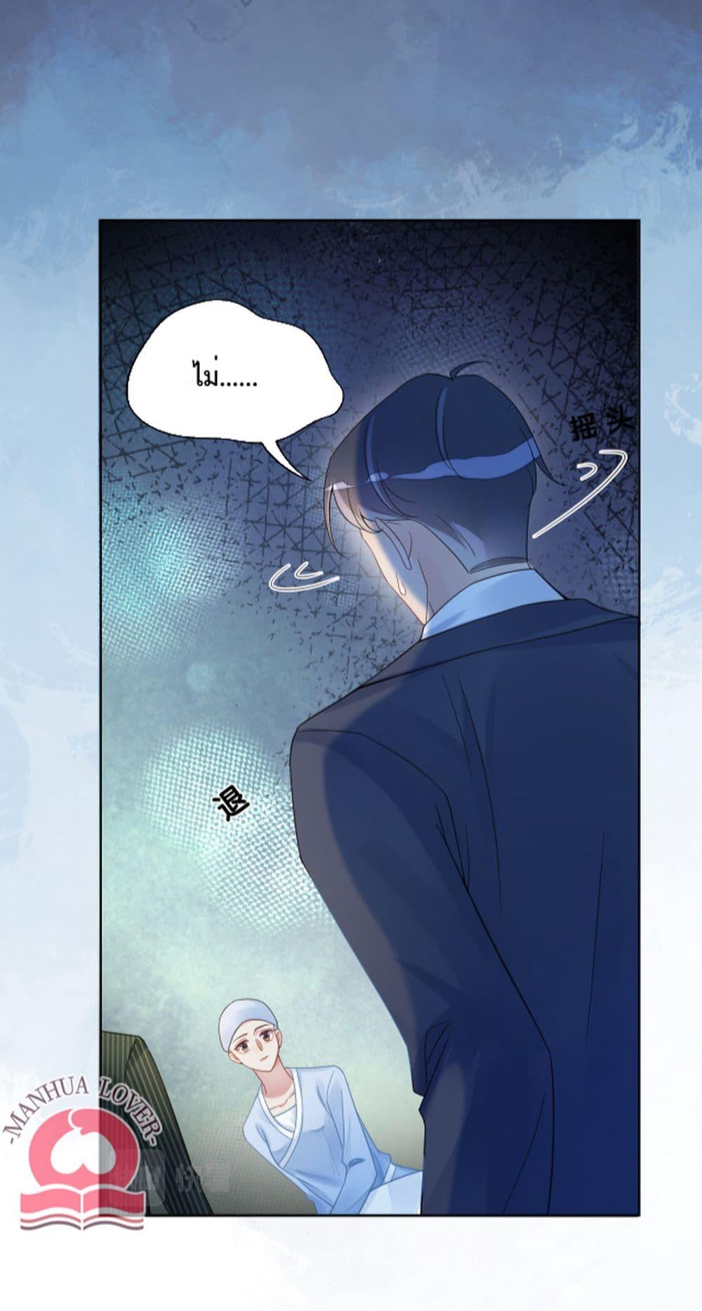 Manga-lc-com อ่านมังงะ อ่านการ์ตูน ออนไลน์ ฟรี BeJealous ตอนที่ 1 2 3 4 5 6 7 8 9 10 11 12 13 14 ฟรี ไม่มีโฆษณา Manga-lc - อ่าน มังงะ อ่าน การ์ตูน ออนไลน์ อ่านมังงะ ฟรี