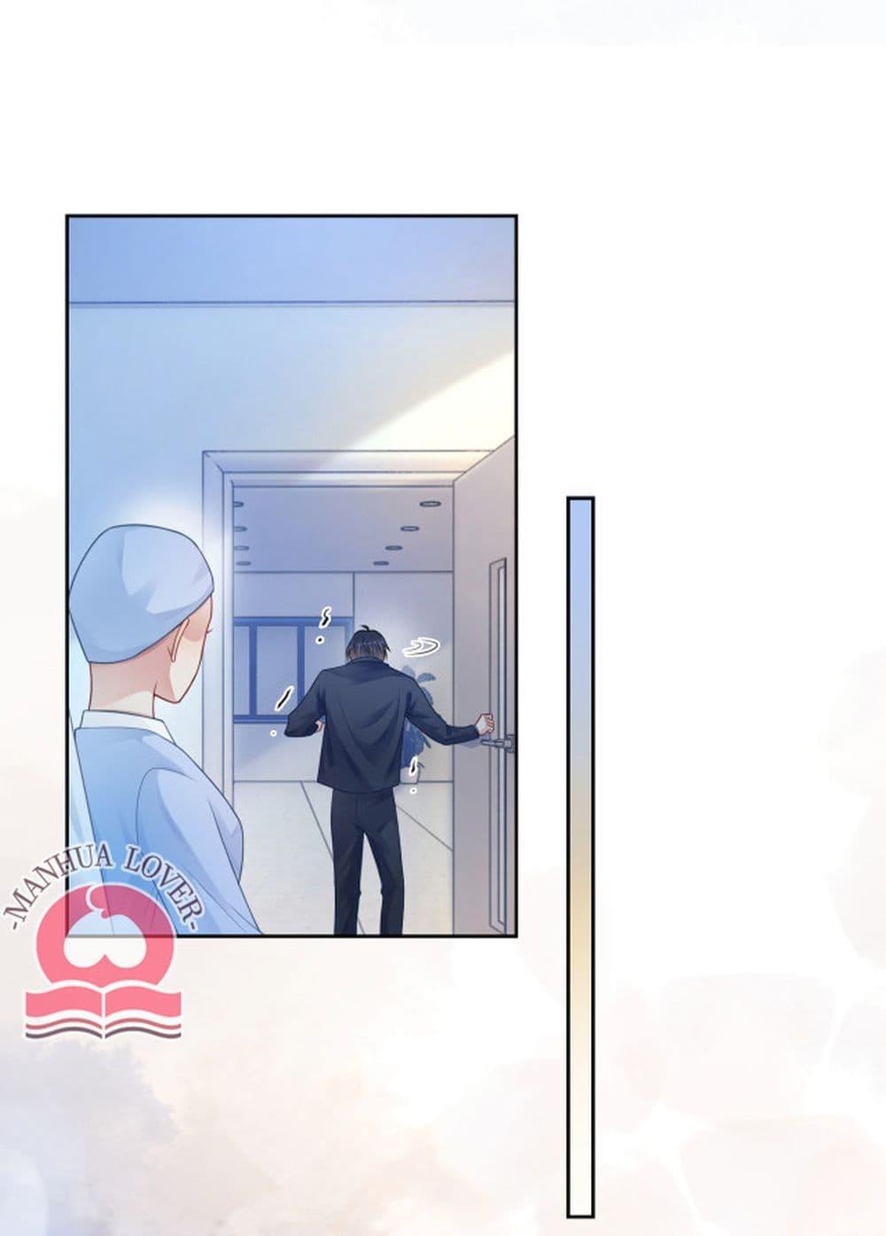 Manga-lc-com อ่านมังงะ อ่านการ์ตูน ออนไลน์ ฟรี BeJealous ตอนที่ 1 2 3 4 5 6 7 8 9 10 11 12 13 14 ฟรี ไม่มีโฆษณา Manga-lc - อ่าน มังงะ อ่าน การ์ตูน ออนไลน์ อ่านมังงะ ฟรี