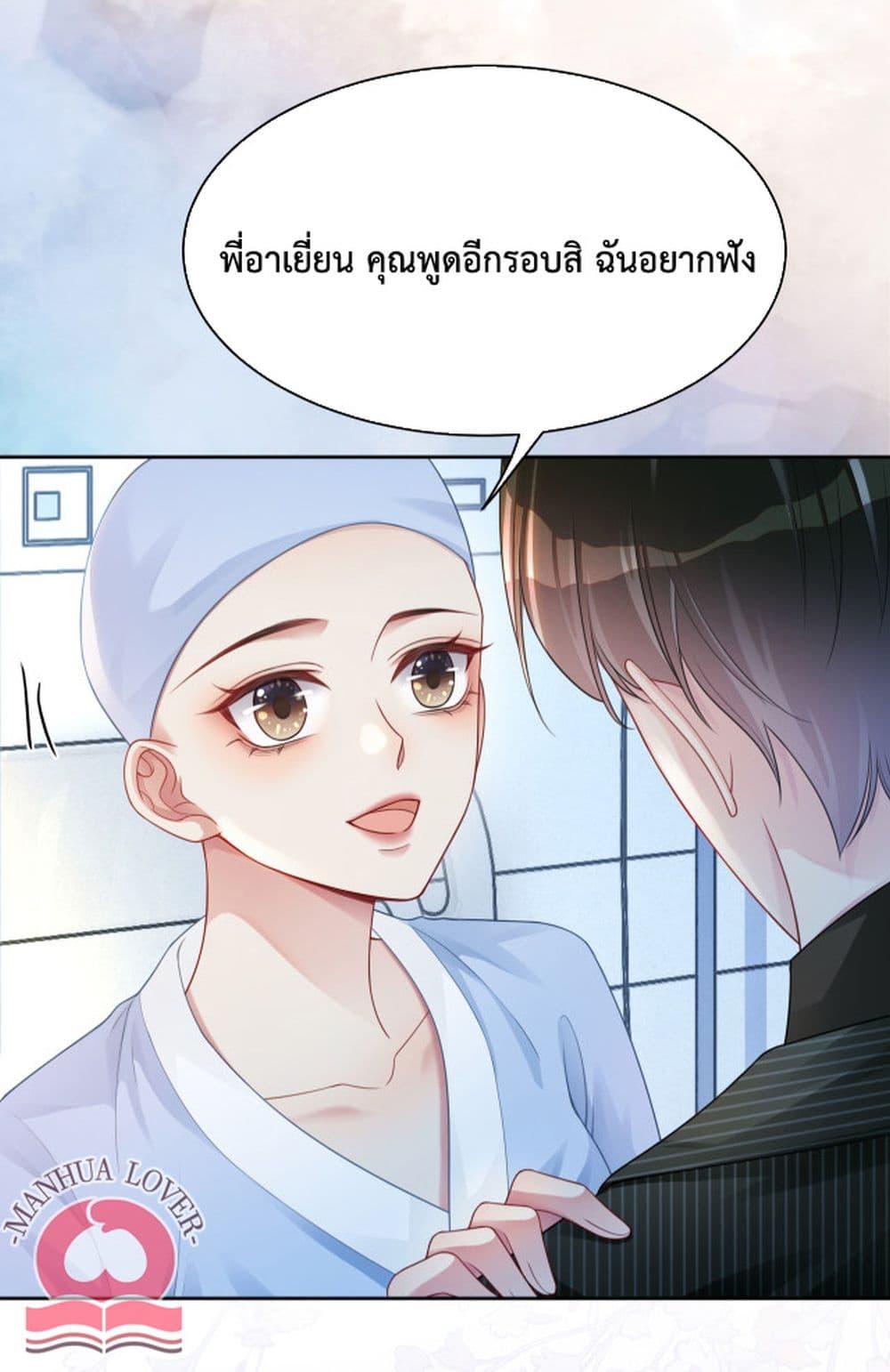 Manga-lc-com อ่านมังงะ อ่านการ์ตูน ออนไลน์ ฟรี BeJealous ตอนที่ 1 2 3 4 5 6 7 8 9 10 11 12 13 14 ฟรี ไม่มีโฆษณา Manga-lc - อ่าน มังงะ อ่าน การ์ตูน ออนไลน์ อ่านมังงะ ฟรี