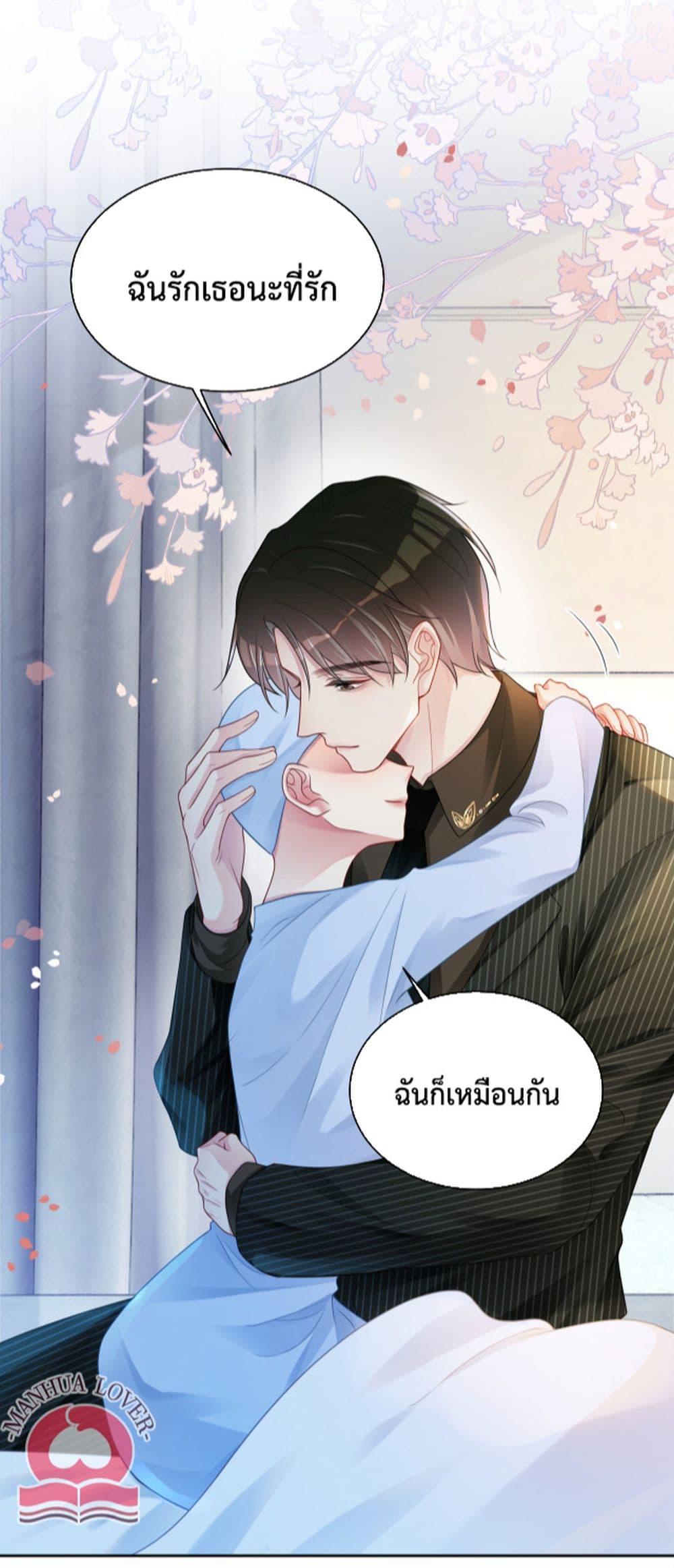 Manga-lc-com อ่านมังงะ อ่านการ์ตูน ออนไลน์ ฟรี BeJealous ตอนที่ 1 2 3 4 5 6 7 8 9 10 11 12 13 14 ฟรี ไม่มีโฆษณา Manga-lc - อ่าน มังงะ อ่าน การ์ตูน ออนไลน์ อ่านมังงะ ฟรี