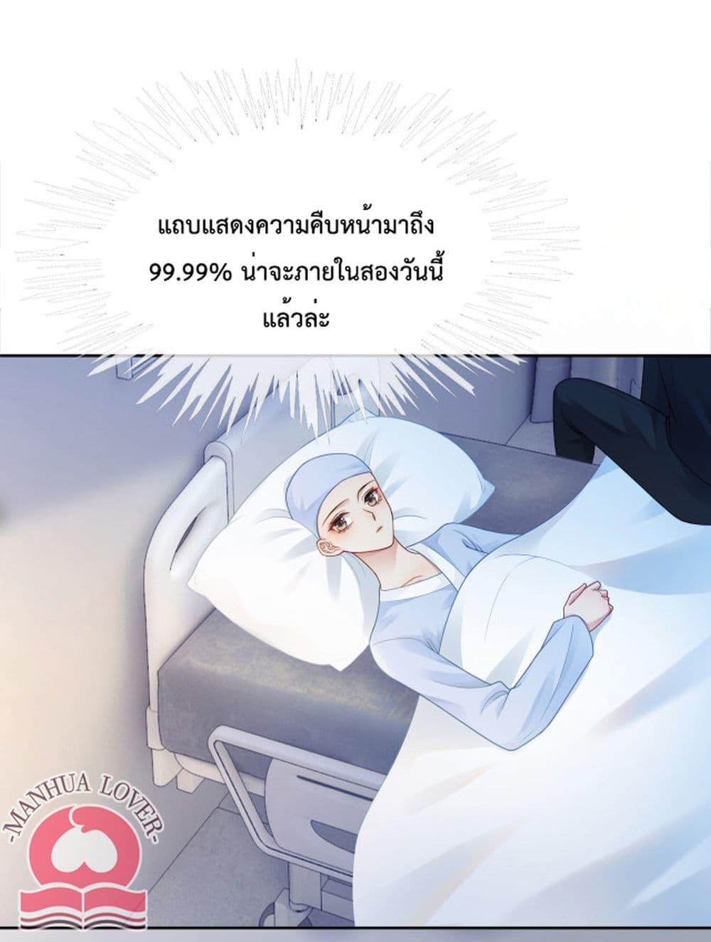 Manga-lc-com อ่านมังงะ อ่านการ์ตูน ออนไลน์ ฟรี BeJealous ตอนที่ 1 2 3 4 5 6 7 8 9 10 11 12 13 14 ฟรี ไม่มีโฆษณา Manga-lc - อ่าน มังงะ อ่าน การ์ตูน ออนไลน์ อ่านมังงะ ฟรี