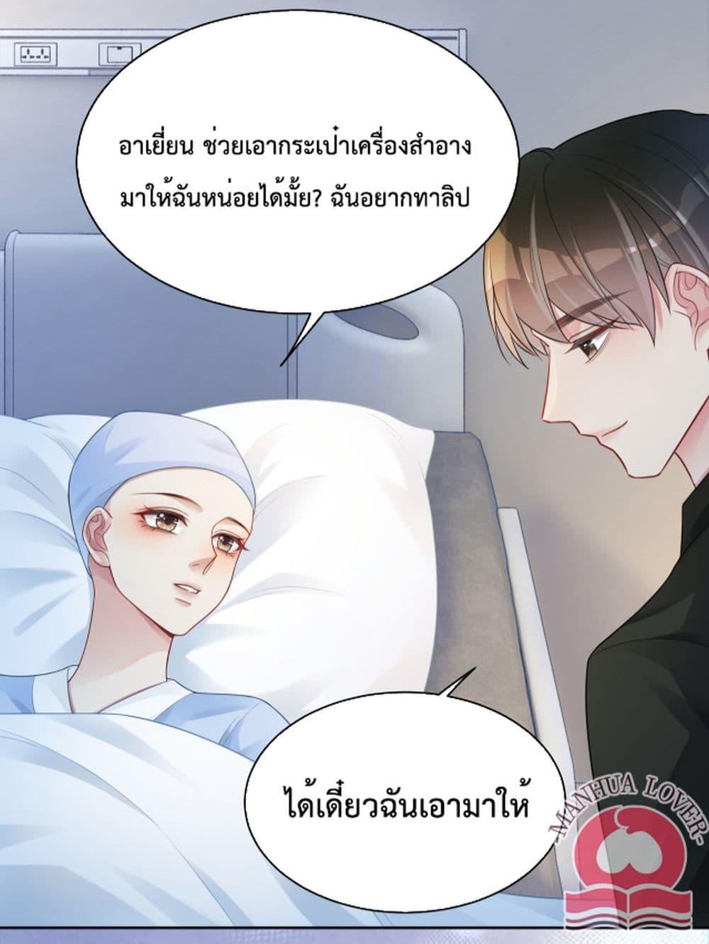 Manga-lc-com อ่านมังงะ อ่านการ์ตูน ออนไลน์ ฟรี BeJealous ตอนที่ 1 2 3 4 5 6 7 8 9 10 11 12 13 14 ฟรี ไม่มีโฆษณา Manga-lc - อ่าน มังงะ อ่าน การ์ตูน ออนไลน์ อ่านมังงะ ฟรี