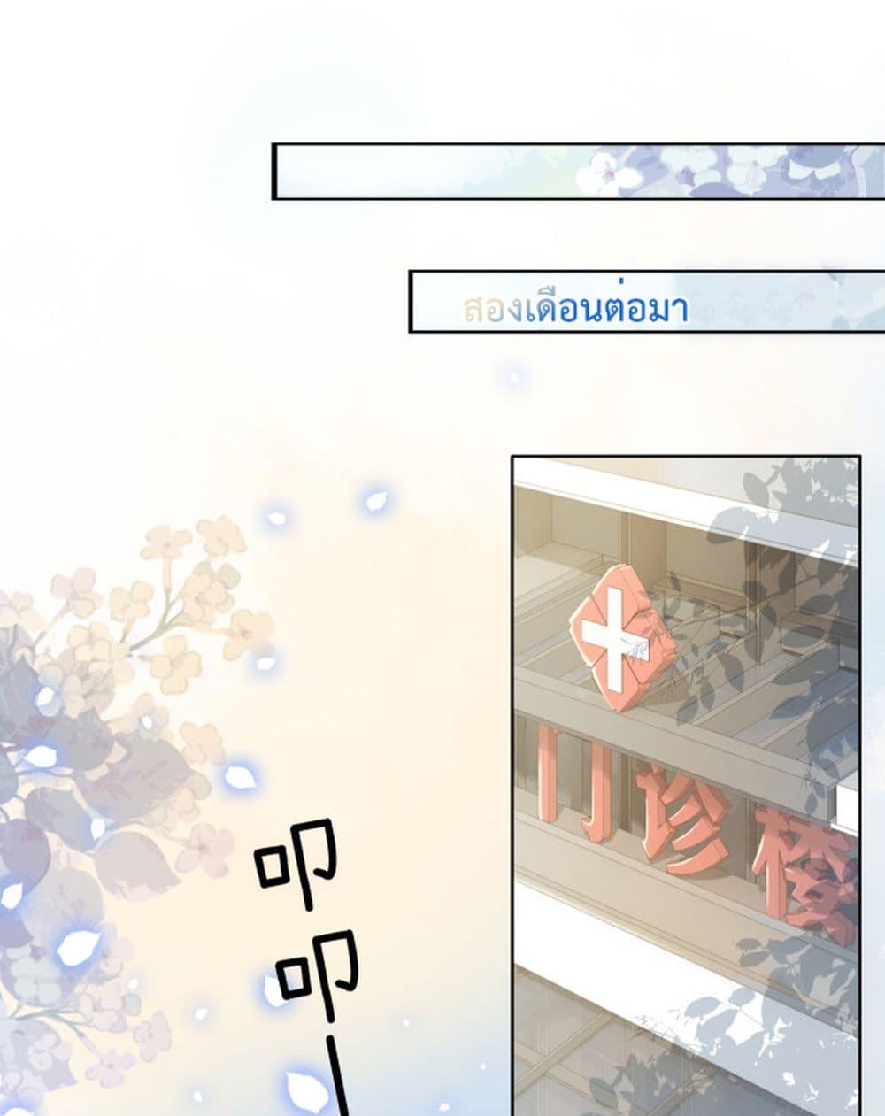 Manga-lc-com อ่านมังงะ อ่านการ์ตูน ออนไลน์ ฟรี BeJealous ตอนที่ 1 2 3 4 5 6 7 8 9 10 11 12 13 14 ฟรี ไม่มีโฆษณา Manga-lc - อ่าน มังงะ อ่าน การ์ตูน ออนไลน์ อ่านมังงะ ฟรี