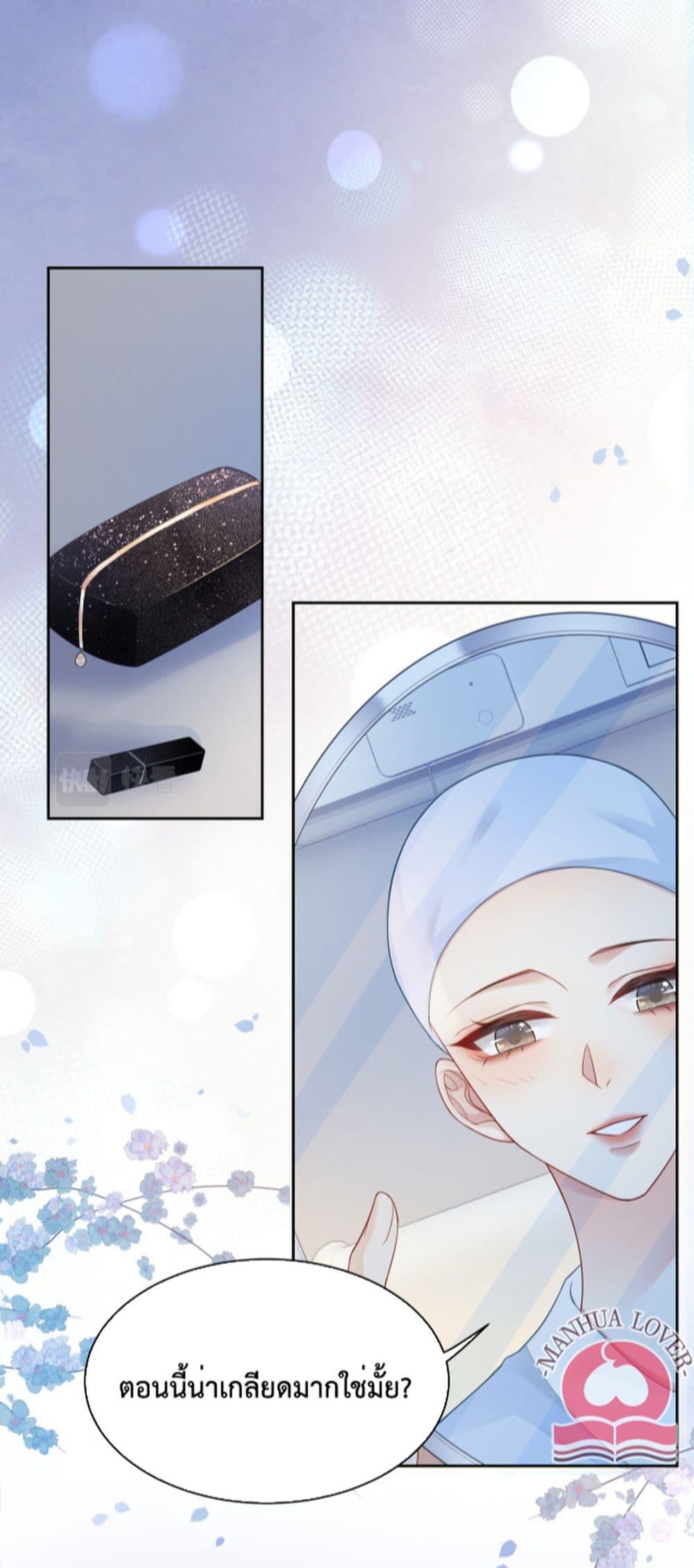 Manga-lc-com อ่านมังงะ อ่านการ์ตูน ออนไลน์ ฟรี BeJealous ตอนที่ 1 2 3 4 5 6 7 8 9 10 11 12 13 14 ฟรี ไม่มีโฆษณา Manga-lc - อ่าน มังงะ อ่าน การ์ตูน ออนไลน์ อ่านมังงะ ฟรี