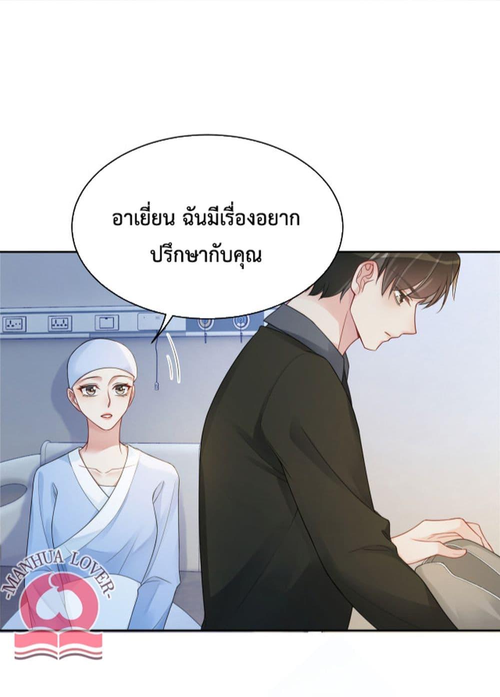 Manga-lc-com อ่านมังงะ อ่านการ์ตูน ออนไลน์ ฟรี BeJealous ตอนที่ 1 2 3 4 5 6 7 8 9 10 11 12 13 14 ฟรี ไม่มีโฆษณา Manga-lc - อ่าน มังงะ อ่าน การ์ตูน ออนไลน์ อ่านมังงะ ฟรี
