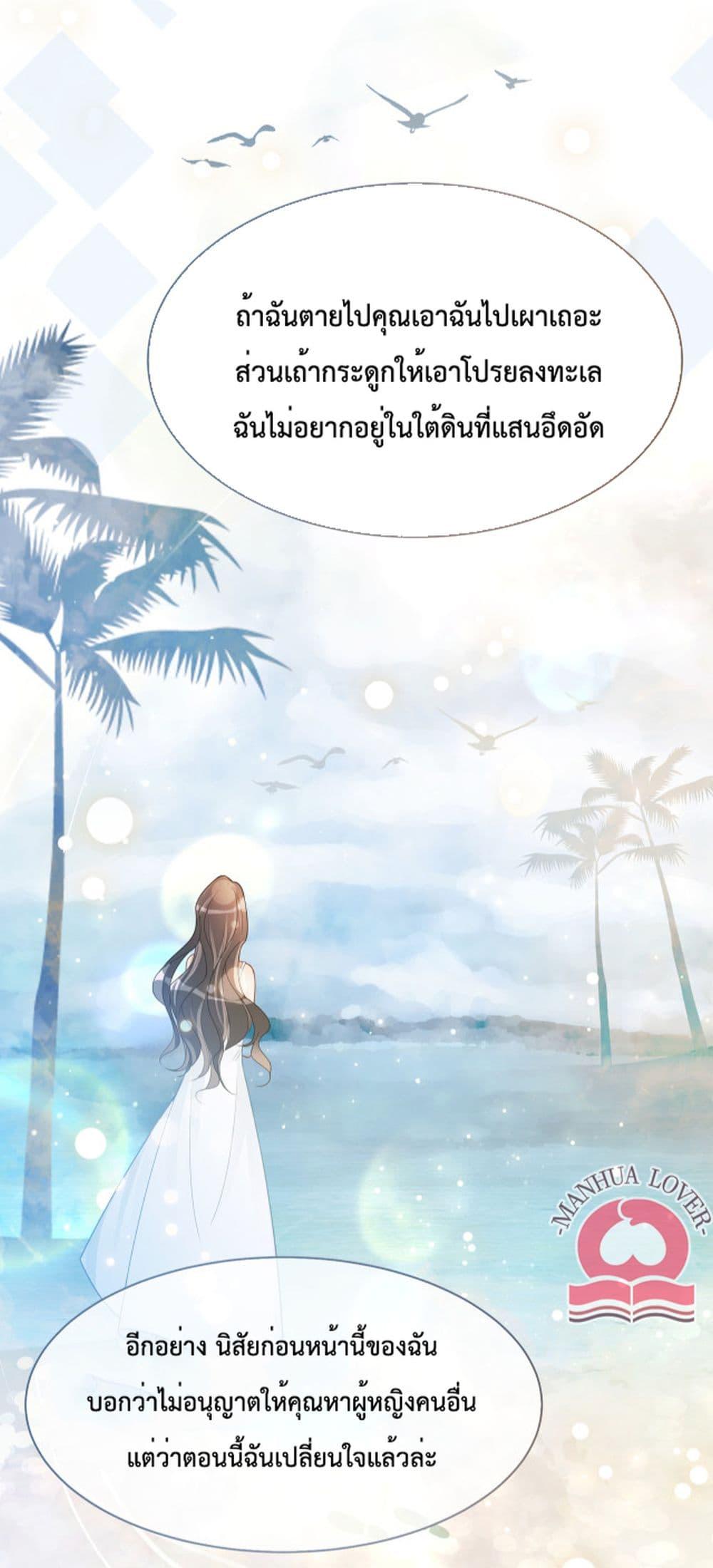 Manga-lc-com อ่านมังงะ อ่านการ์ตูน ออนไลน์ ฟรี BeJealous ตอนที่ 1 2 3 4 5 6 7 8 9 10 11 12 13 14 ฟรี ไม่มีโฆษณา Manga-lc - อ่าน มังงะ อ่าน การ์ตูน ออนไลน์ อ่านมังงะ ฟรี