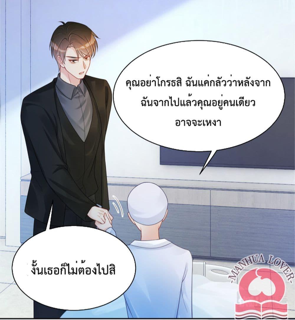 Manga-lc-com อ่านมังงะ อ่านการ์ตูน ออนไลน์ ฟรี BeJealous ตอนที่ 1 2 3 4 5 6 7 8 9 10 11 12 13 14 ฟรี ไม่มีโฆษณา Manga-lc - อ่าน มังงะ อ่าน การ์ตูน ออนไลน์ อ่านมังงะ ฟรี