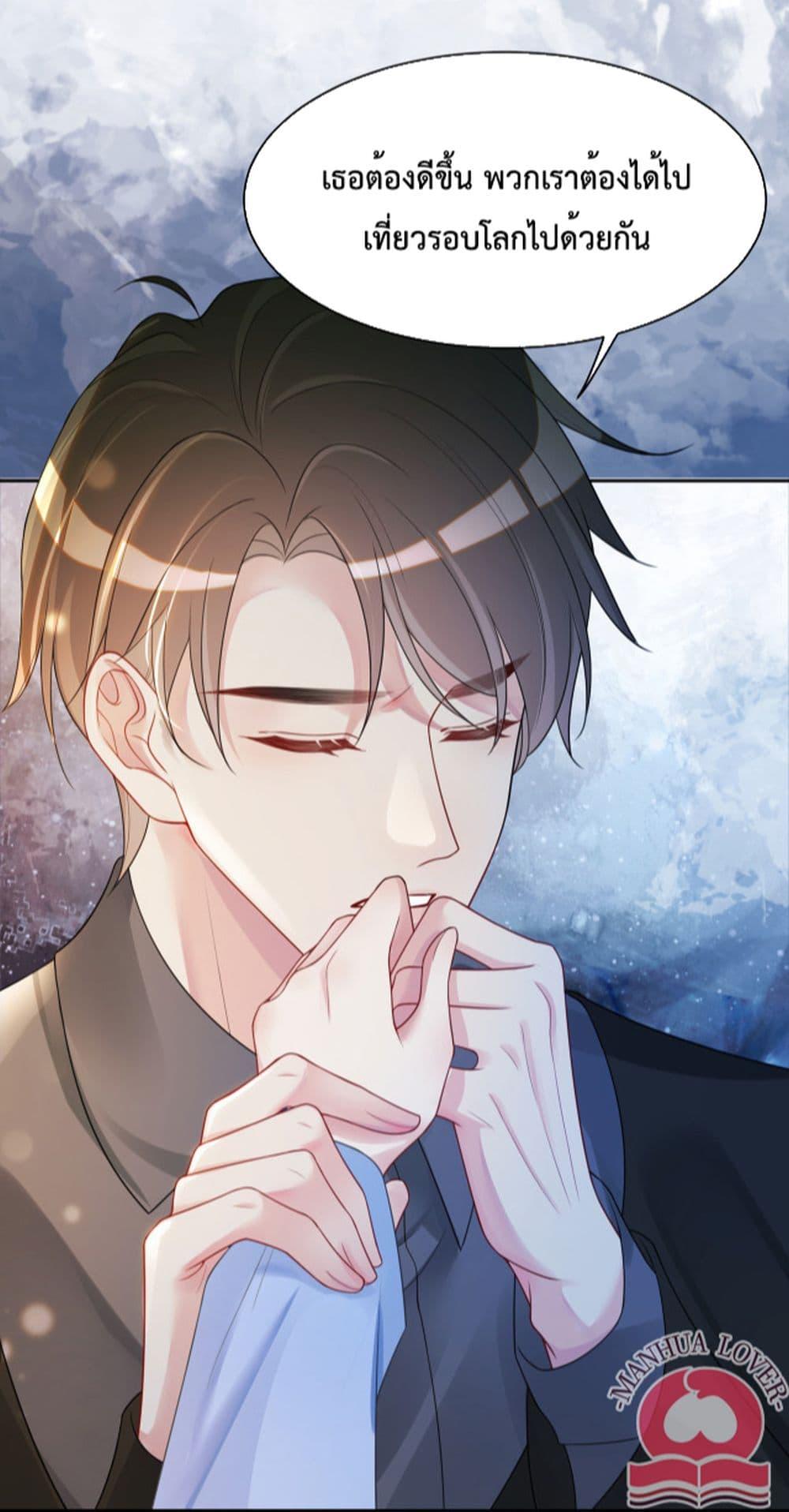 Manga-lc-com อ่านมังงะ อ่านการ์ตูน ออนไลน์ ฟรี BeJealous ตอนที่ 1 2 3 4 5 6 7 8 9 10 11 12 13 14 ฟรี ไม่มีโฆษณา Manga-lc - อ่าน มังงะ อ่าน การ์ตูน ออนไลน์ อ่านมังงะ ฟรี