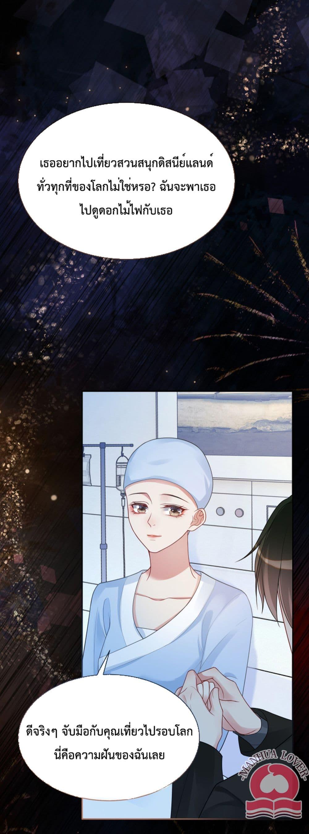 Manga-lc-com อ่านมังงะ อ่านการ์ตูน ออนไลน์ ฟรี BeJealous ตอนที่ 1 2 3 4 5 6 7 8 9 10 11 12 13 14 ฟรี ไม่มีโฆษณา Manga-lc - อ่าน มังงะ อ่าน การ์ตูน ออนไลน์ อ่านมังงะ ฟรี