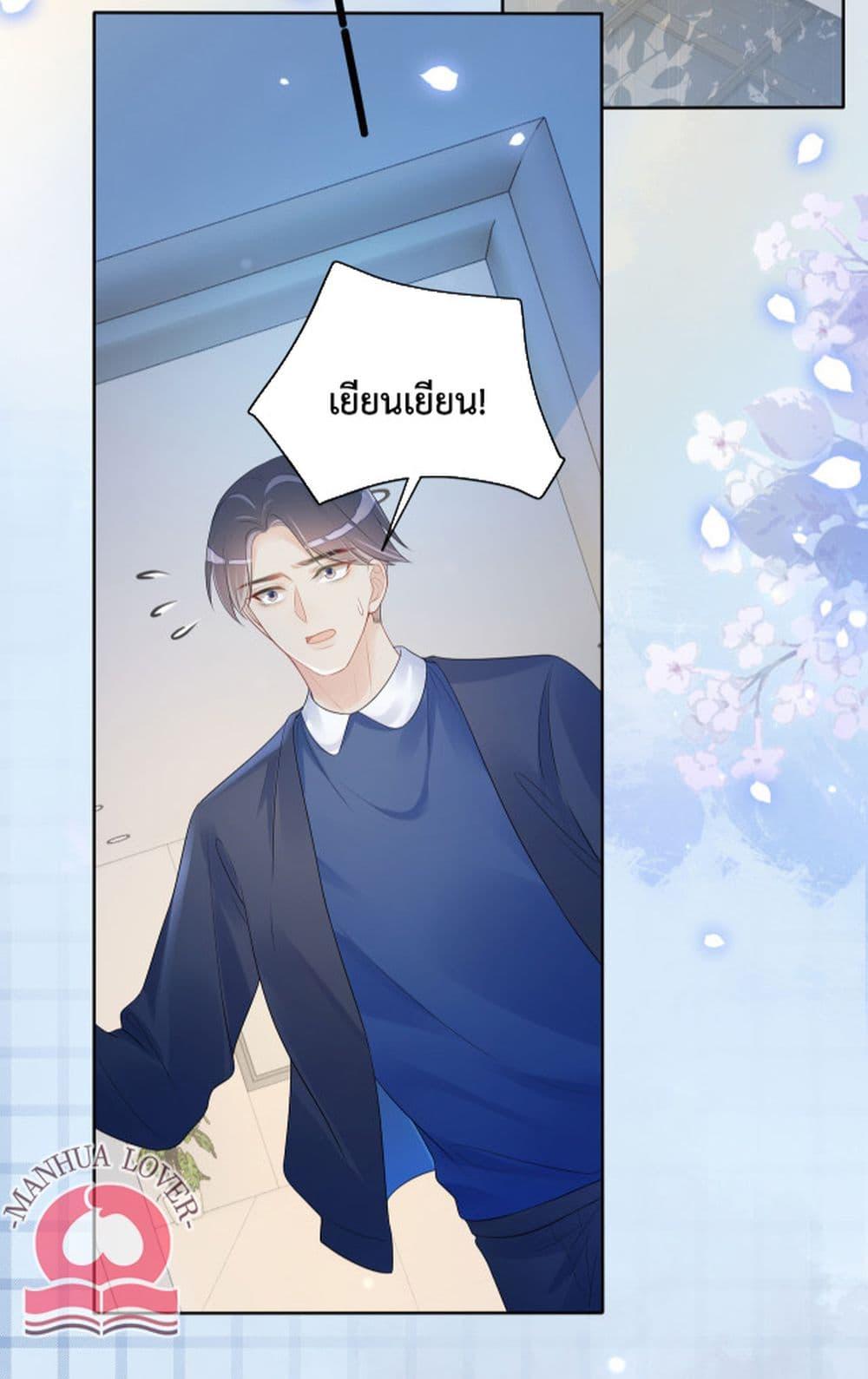 Manga-lc-com อ่านมังงะ อ่านการ์ตูน ออนไลน์ ฟรี BeJealous ตอนที่ 1 2 3 4 5 6 7 8 9 10 11 12 13 14 ฟรี ไม่มีโฆษณา Manga-lc - อ่าน มังงะ อ่าน การ์ตูน ออนไลน์ อ่านมังงะ ฟรี