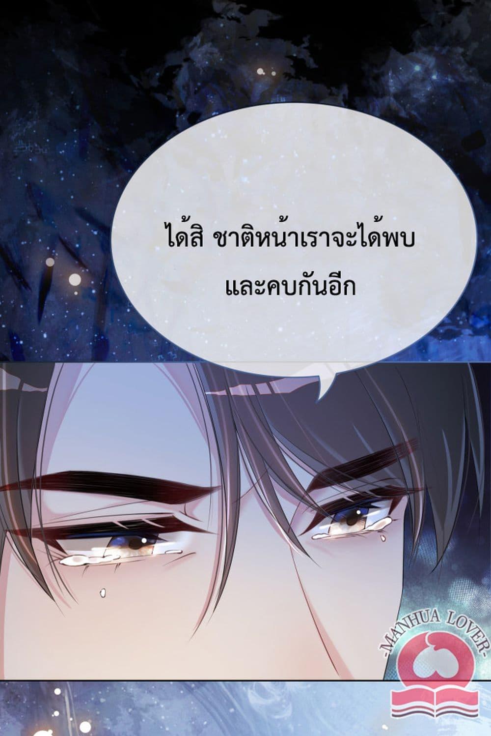 Manga-lc-com อ่านมังงะ อ่านการ์ตูน ออนไลน์ ฟรี BeJealous ตอนที่ 1 2 3 4 5 6 7 8 9 10 11 12 13 14 ฟรี ไม่มีโฆษณา Manga-lc - อ่าน มังงะ อ่าน การ์ตูน ออนไลน์ อ่านมังงะ ฟรี