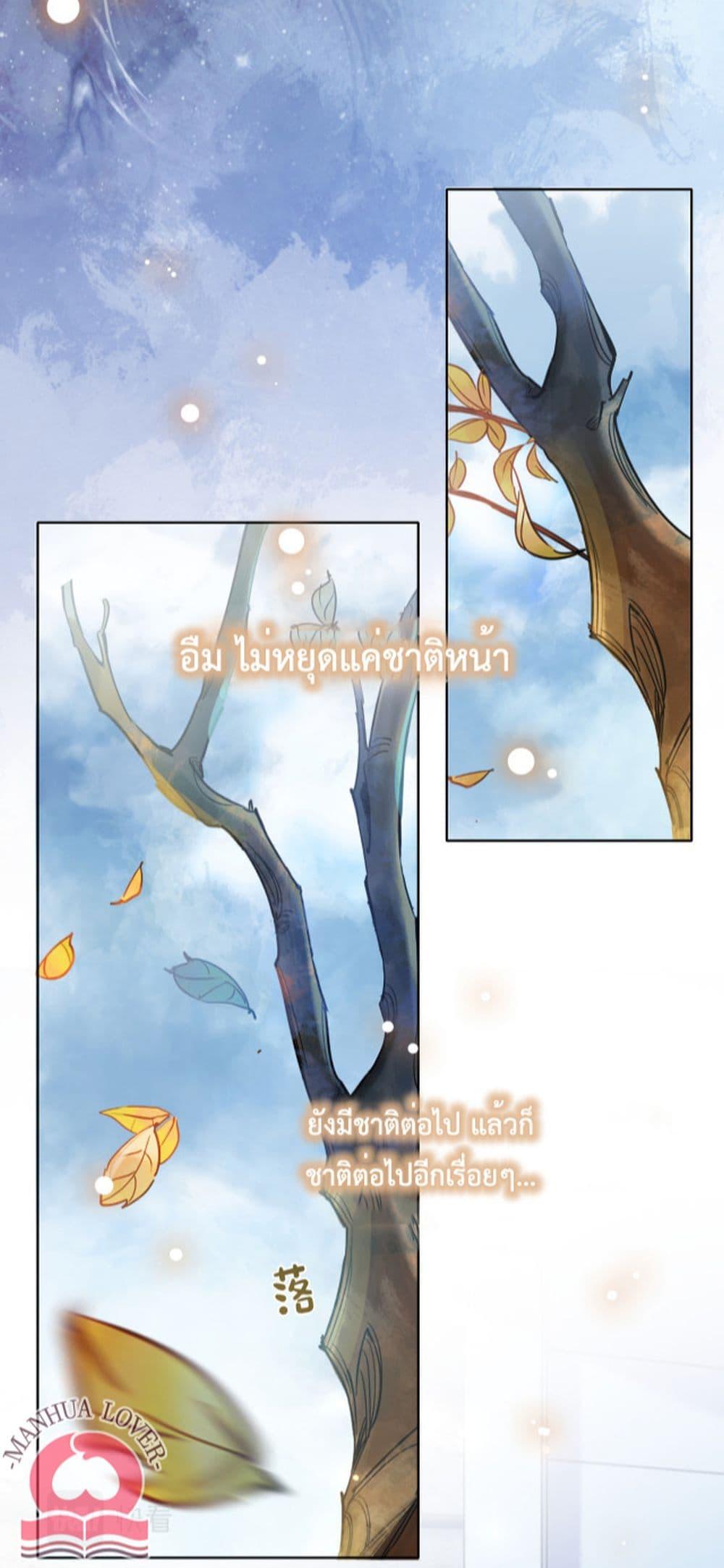 Manga-lc-com อ่านมังงะ อ่านการ์ตูน ออนไลน์ ฟรี BeJealous ตอนที่ 1 2 3 4 5 6 7 8 9 10 11 12 13 14 ฟรี ไม่มีโฆษณา Manga-lc - อ่าน มังงะ อ่าน การ์ตูน ออนไลน์ อ่านมังงะ ฟรี