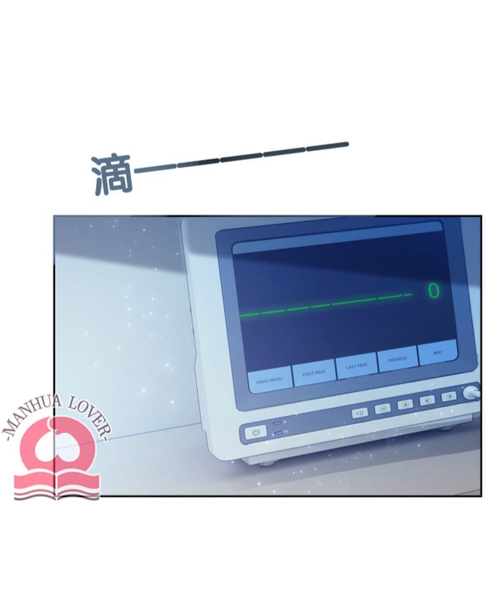 Manga-lc-com อ่านมังงะ อ่านการ์ตูน ออนไลน์ ฟรี BeJealous ตอนที่ 1 2 3 4 5 6 7 8 9 10 11 12 13 14 ฟรี ไม่มีโฆษณา Manga-lc - อ่าน มังงะ อ่าน การ์ตูน ออนไลน์ อ่านมังงะ ฟรี