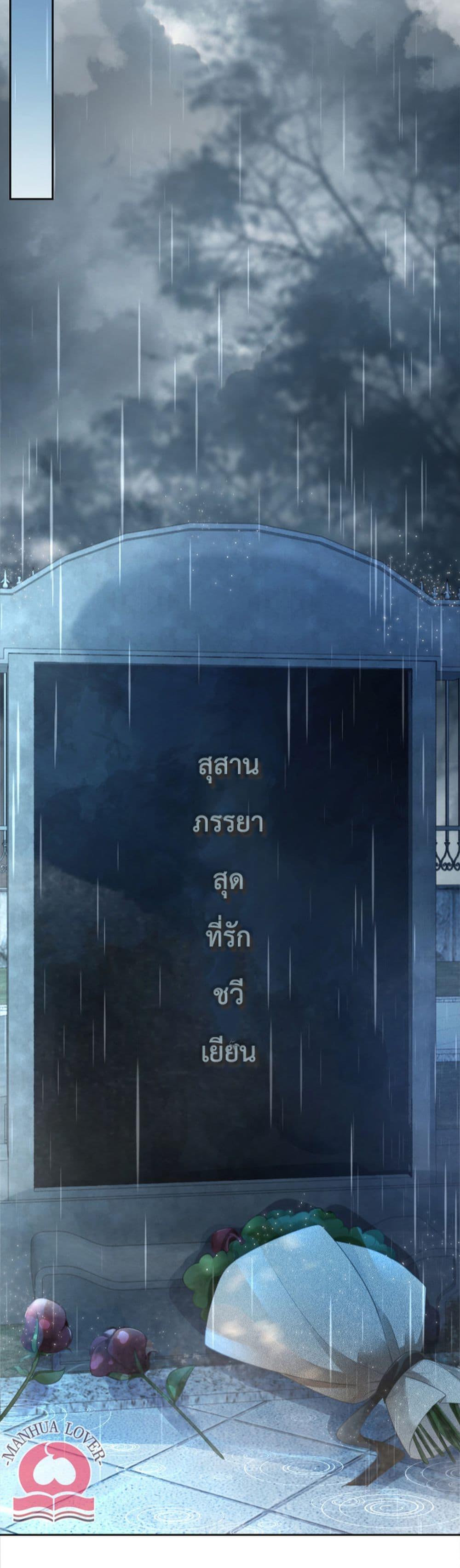 Manga-lc-com อ่านมังงะ อ่านการ์ตูน ออนไลน์ ฟรี BeJealous ตอนที่ 1 2 3 4 5 6 7 8 9 10 11 12 13 14 ฟรี ไม่มีโฆษณา Manga-lc - อ่าน มังงะ อ่าน การ์ตูน ออนไลน์ อ่านมังงะ ฟรี