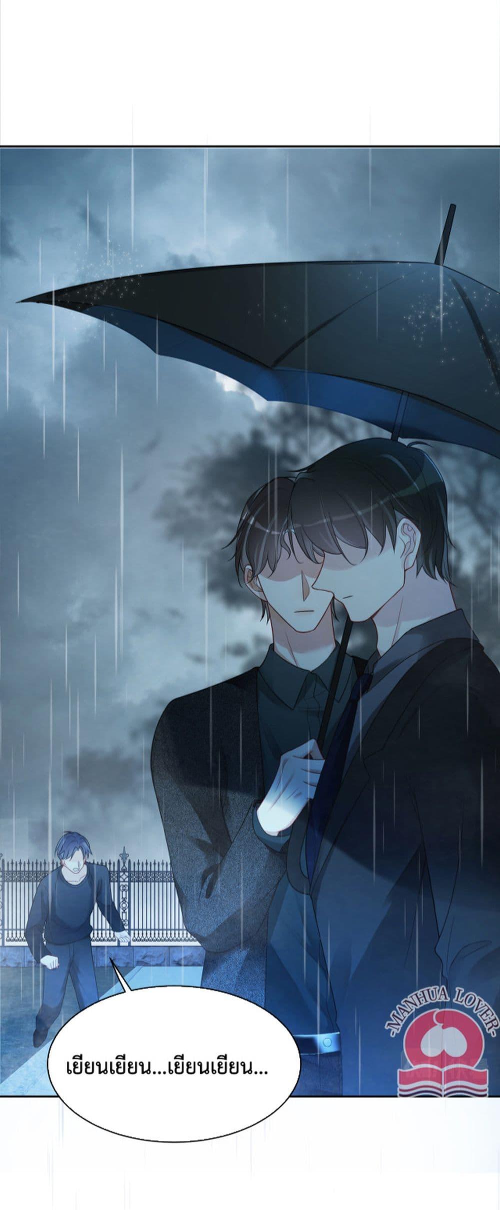 Manga-lc-com อ่านมังงะ อ่านการ์ตูน ออนไลน์ ฟรี BeJealous ตอนที่ 1 2 3 4 5 6 7 8 9 10 11 12 13 14 ฟรี ไม่มีโฆษณา Manga-lc - อ่าน มังงะ อ่าน การ์ตูน ออนไลน์ อ่านมังงะ ฟรี