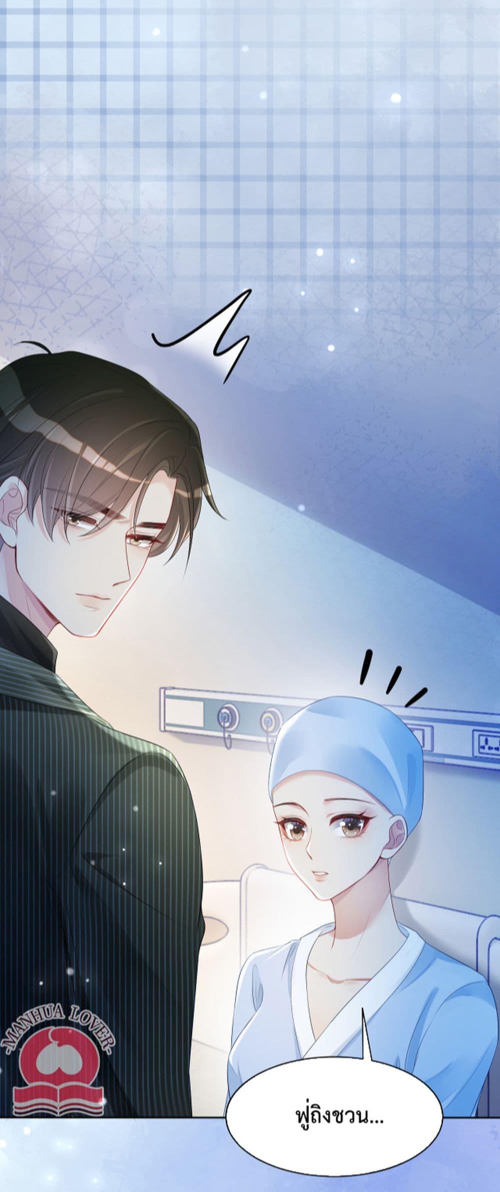 Manga-lc-com อ่านมังงะ อ่านการ์ตูน ออนไลน์ ฟรี BeJealous ตอนที่ 1 2 3 4 5 6 7 8 9 10 11 12 13 14 ฟรี ไม่มีโฆษณา Manga-lc - อ่าน มังงะ อ่าน การ์ตูน ออนไลน์ อ่านมังงะ ฟรี