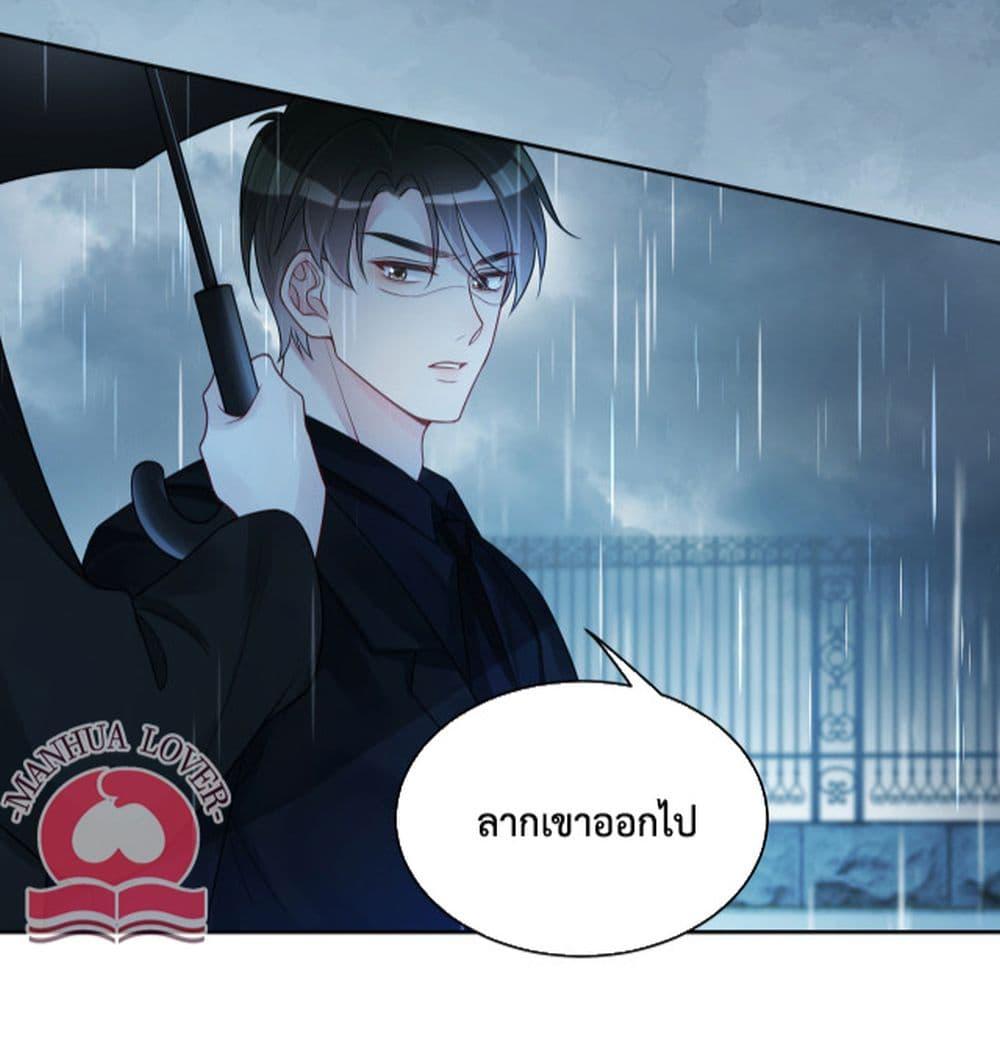 Manga-lc-com อ่านมังงะ อ่านการ์ตูน ออนไลน์ ฟรี BeJealous ตอนที่ 1 2 3 4 5 6 7 8 9 10 11 12 13 14 ฟรี ไม่มีโฆษณา Manga-lc - อ่าน มังงะ อ่าน การ์ตูน ออนไลน์ อ่านมังงะ ฟรี
