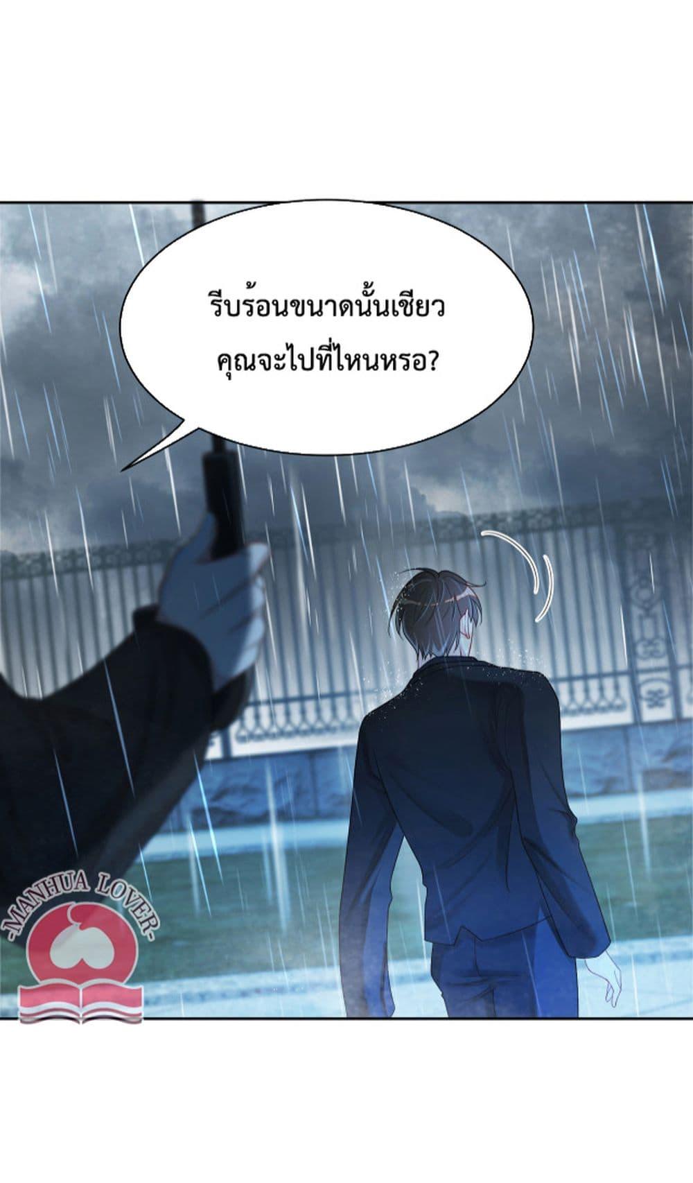 Manga-lc-com อ่านมังงะ อ่านการ์ตูน ออนไลน์ ฟรี BeJealous ตอนที่ 1 2 3 4 5 6 7 8 9 10 11 12 13 14 ฟรี ไม่มีโฆษณา Manga-lc - อ่าน มังงะ อ่าน การ์ตูน ออนไลน์ อ่านมังงะ ฟรี