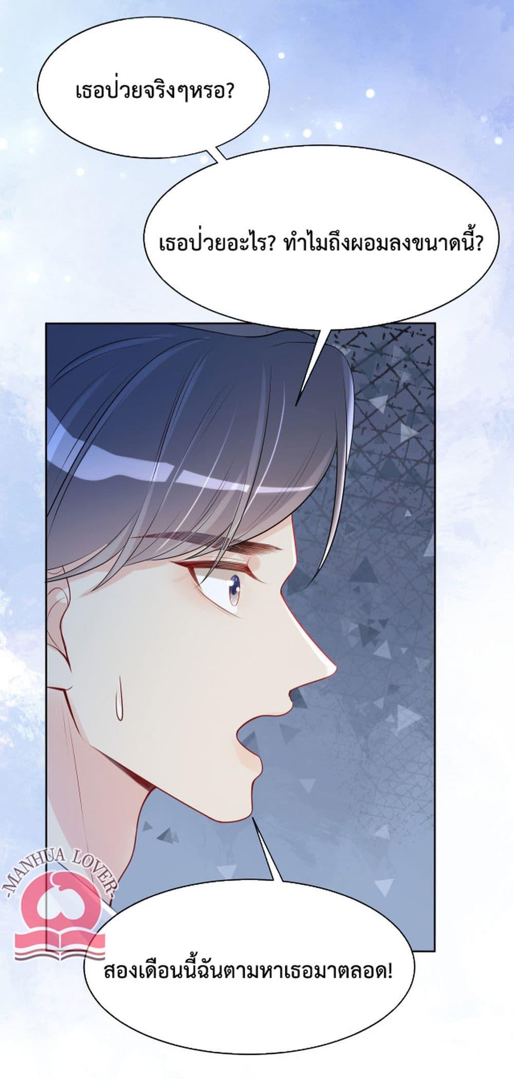 Manga-lc-com อ่านมังงะ อ่านการ์ตูน ออนไลน์ ฟรี BeJealous ตอนที่ 1 2 3 4 5 6 7 8 9 10 11 12 13 14 ฟรี ไม่มีโฆษณา Manga-lc - อ่าน มังงะ อ่าน การ์ตูน ออนไลน์ อ่านมังงะ ฟรี