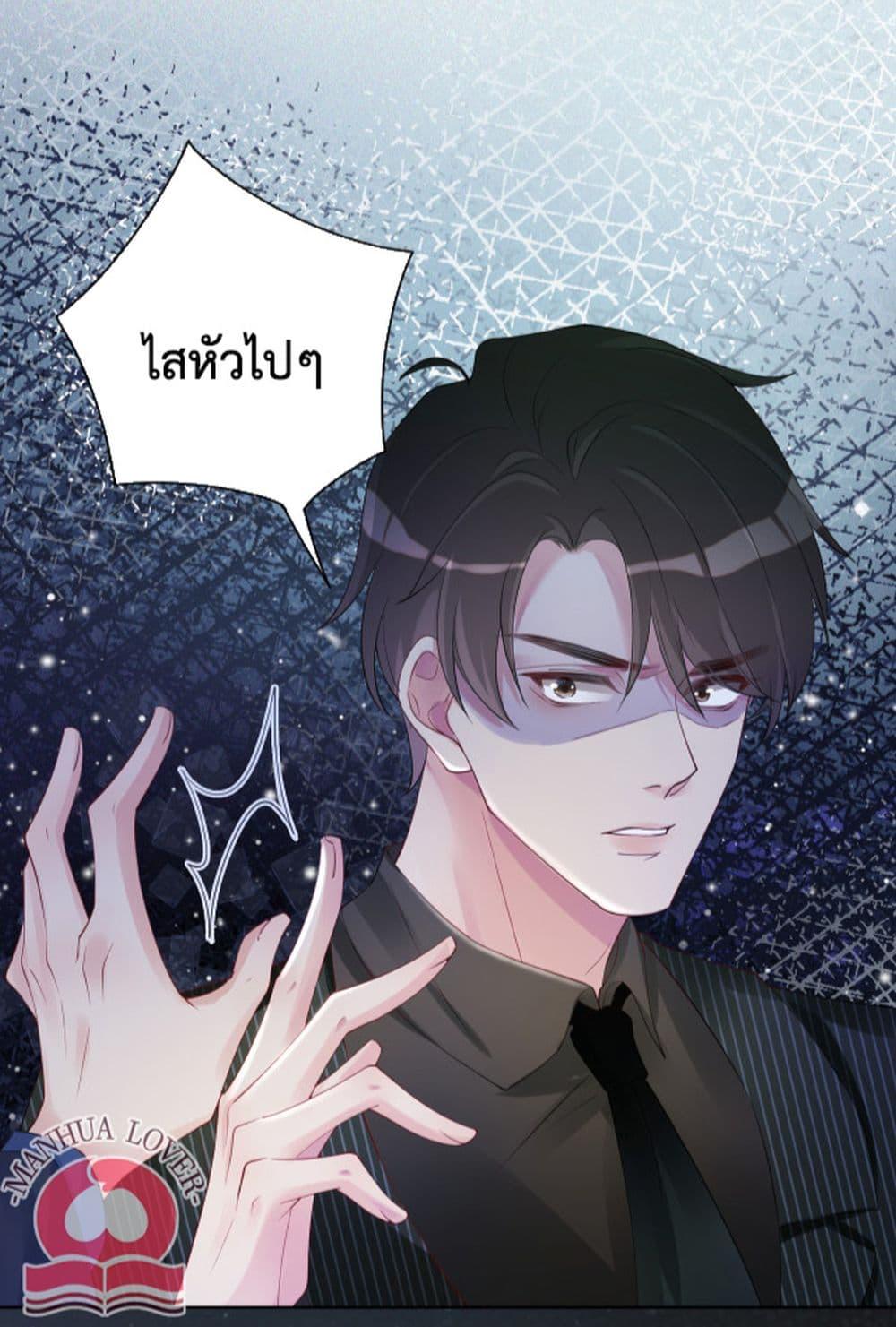 Manga-lc-com อ่านมังงะ อ่านการ์ตูน ออนไลน์ ฟรี BeJealous ตอนที่ 1 2 3 4 5 6 7 8 9 10 11 12 13 14 ฟรี ไม่มีโฆษณา Manga-lc - อ่าน มังงะ อ่าน การ์ตูน ออนไลน์ อ่านมังงะ ฟรี