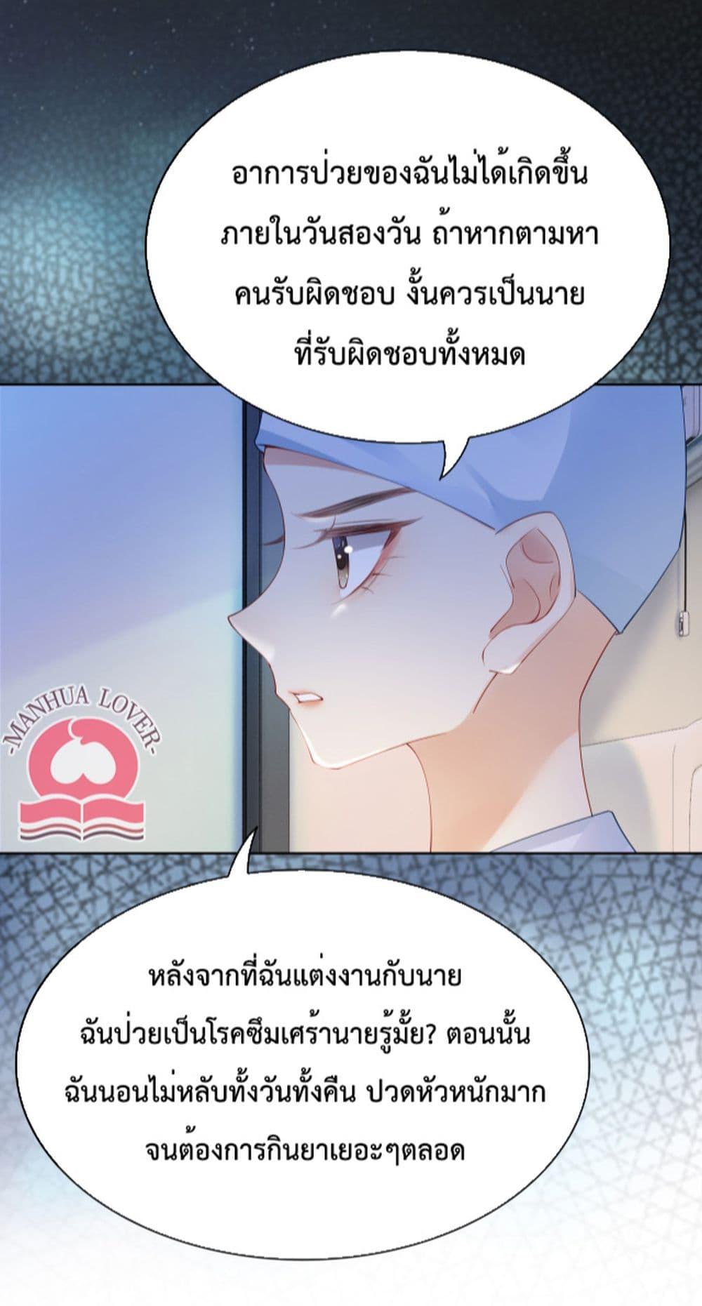 Manga-lc-com อ่านมังงะ อ่านการ์ตูน ออนไลน์ ฟรี BeJealous ตอนที่ 1 2 3 4 5 6 7 8 9 10 11 12 13 14 ฟรี ไม่มีโฆษณา Manga-lc - อ่าน มังงะ อ่าน การ์ตูน ออนไลน์ อ่านมังงะ ฟรี