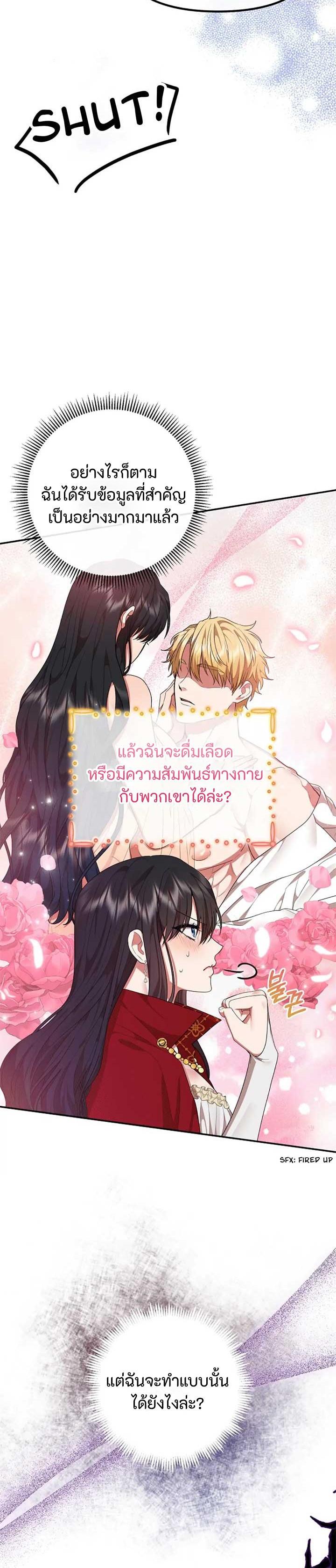 Manga-lc-com อ่านมังงะ อ่านการ์ตูน ออนไลน์ ฟรี Altruistic Warrior ตอนที่ 1 2 3 4 5 6 7 8 9 10 11 12 13 14 ฟรี ไม่มีโฆษณา Manga-lc - อ่าน มังงะ อ่าน การ์ตูน ออนไลน์ อ่านมังงะ ฟรี