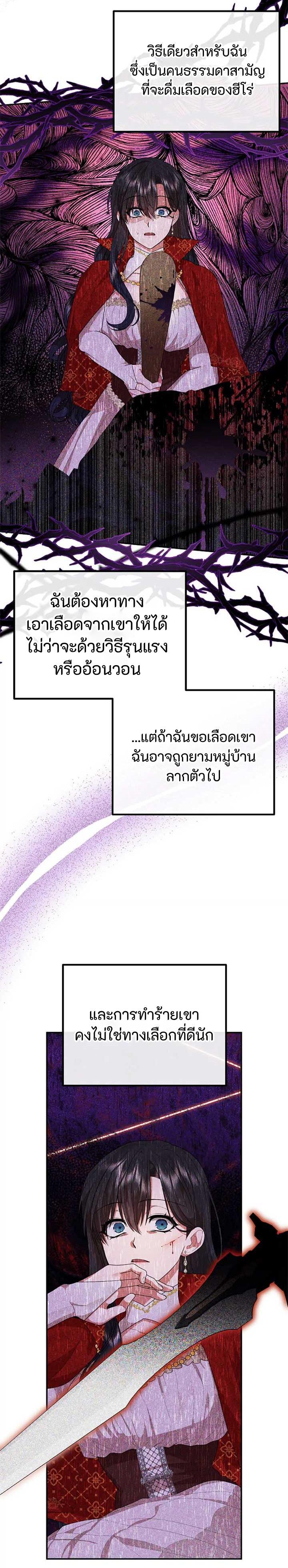 Manga-lc-com อ่านมังงะ อ่านการ์ตูน ออนไลน์ ฟรี Altruistic Warrior ตอนที่ 1 2 3 4 5 6 7 8 9 10 11 12 13 14 ฟรี ไม่มีโฆษณา Manga-lc - อ่าน มังงะ อ่าน การ์ตูน ออนไลน์ อ่านมังงะ ฟรี