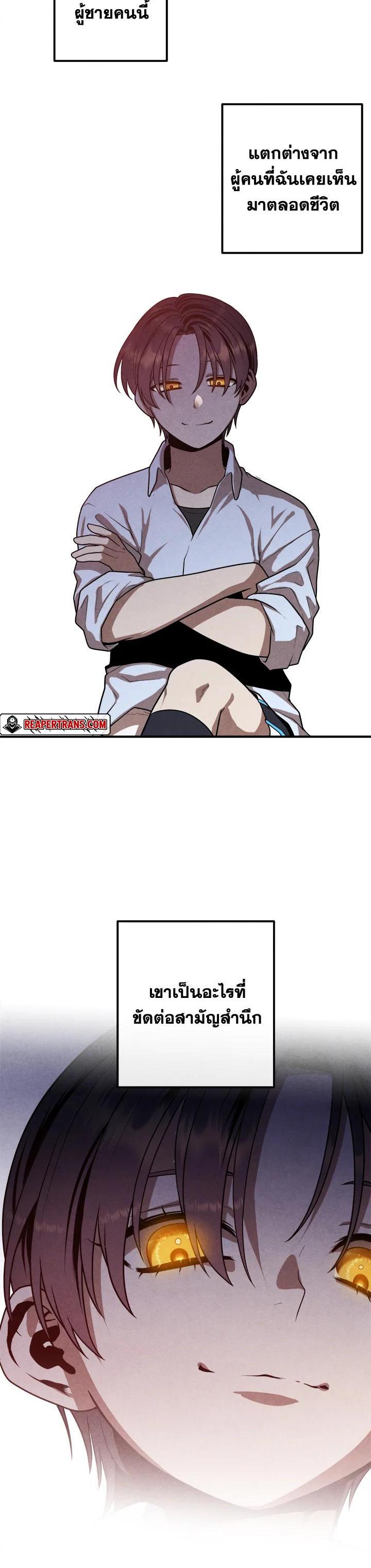 Manga-lc-com อ่านมังงะ อ่านการ์ตูน ออนไลน์ ฟรี Legendary Youngest Son of the Marquis House ตอนที่ 1 2 3 4 5 6 7 8 9 10 11 12 13 14 ฟรี ไม่มีโฆษณา Manga-lc - อ่าน มังงะ อ่าน การ์ตูน ออนไลน์ อ่านมังงะ ฟรี