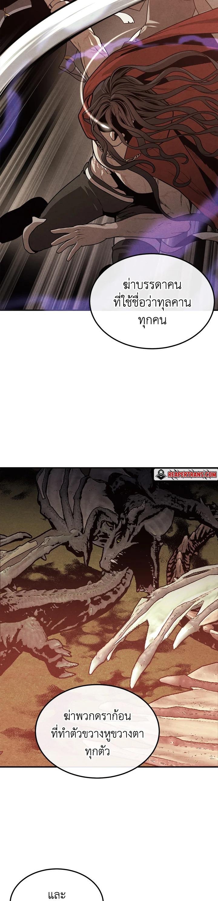 Manga-lc-com อ่านมังงะ อ่านการ์ตูน ออนไลน์ ฟรี Legendary Youngest Son of the Marquis House ตอนที่ 1 2 3 4 5 6 7 8 9 10 11 12 13 14 ฟรี ไม่มีโฆษณา Manga-lc - อ่าน มังงะ อ่าน การ์ตูน ออนไลน์ อ่านมังงะ ฟรี