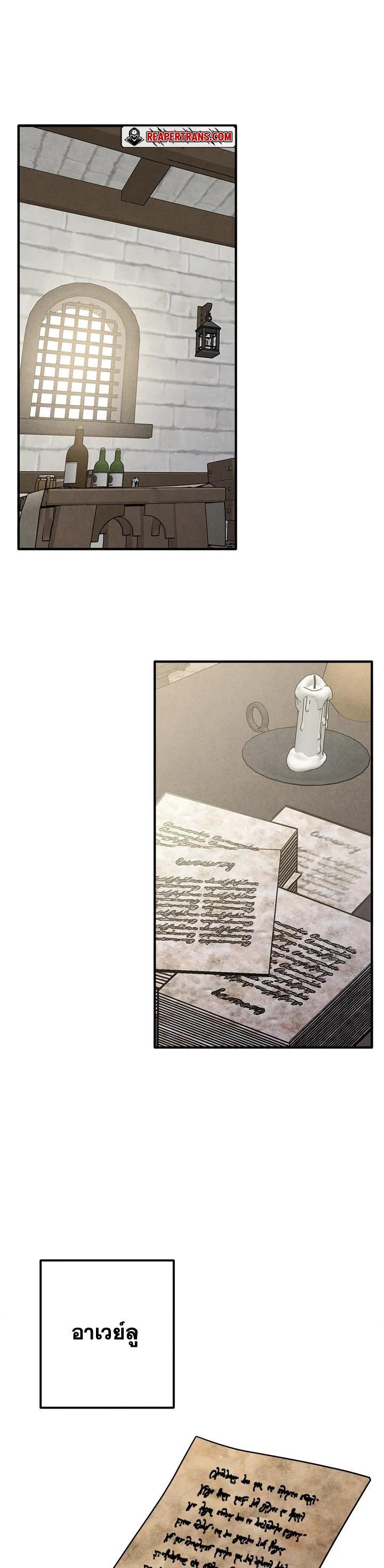 Manga-lc-com อ่านมังงะ อ่านการ์ตูน ออนไลน์ ฟรี Legendary Youngest Son of the Marquis House ตอนที่ 1 2 3 4 5 6 7 8 9 10 11 12 13 14 ฟรี ไม่มีโฆษณา Manga-lc - อ่าน มังงะ อ่าน การ์ตูน ออนไลน์ อ่านมังงะ ฟรี