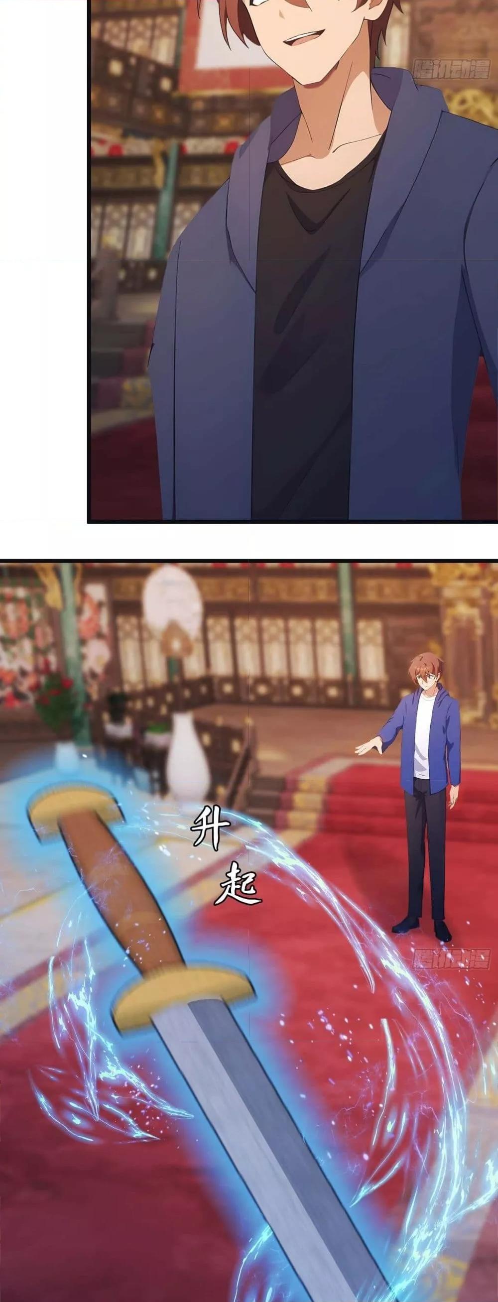 Manga-lc-com อ่านมังงะ อ่านการ์ตูน ออนไลน์ ฟรี MasterCultivat ตอนที่ 1 2 3 4 5 6 7 8 9 10 11 12 13 14 ฟรี ไม่มีโฆษณา Manga-lc - อ่าน มังงะ อ่าน การ์ตูน ออนไลน์ อ่านมังงะ ฟรี