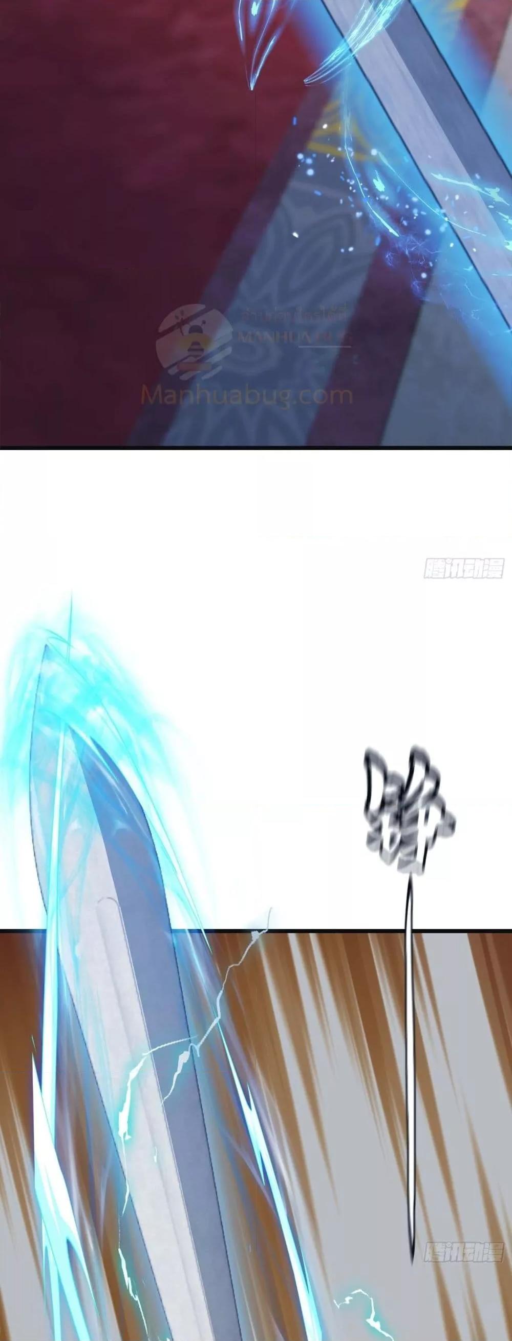 Manga-lc-com อ่านมังงะ อ่านการ์ตูน ออนไลน์ ฟรี MasterCultivat ตอนที่ 1 2 3 4 5 6 7 8 9 10 11 12 13 14 ฟรี ไม่มีโฆษณา Manga-lc - อ่าน มังงะ อ่าน การ์ตูน ออนไลน์ อ่านมังงะ ฟรี