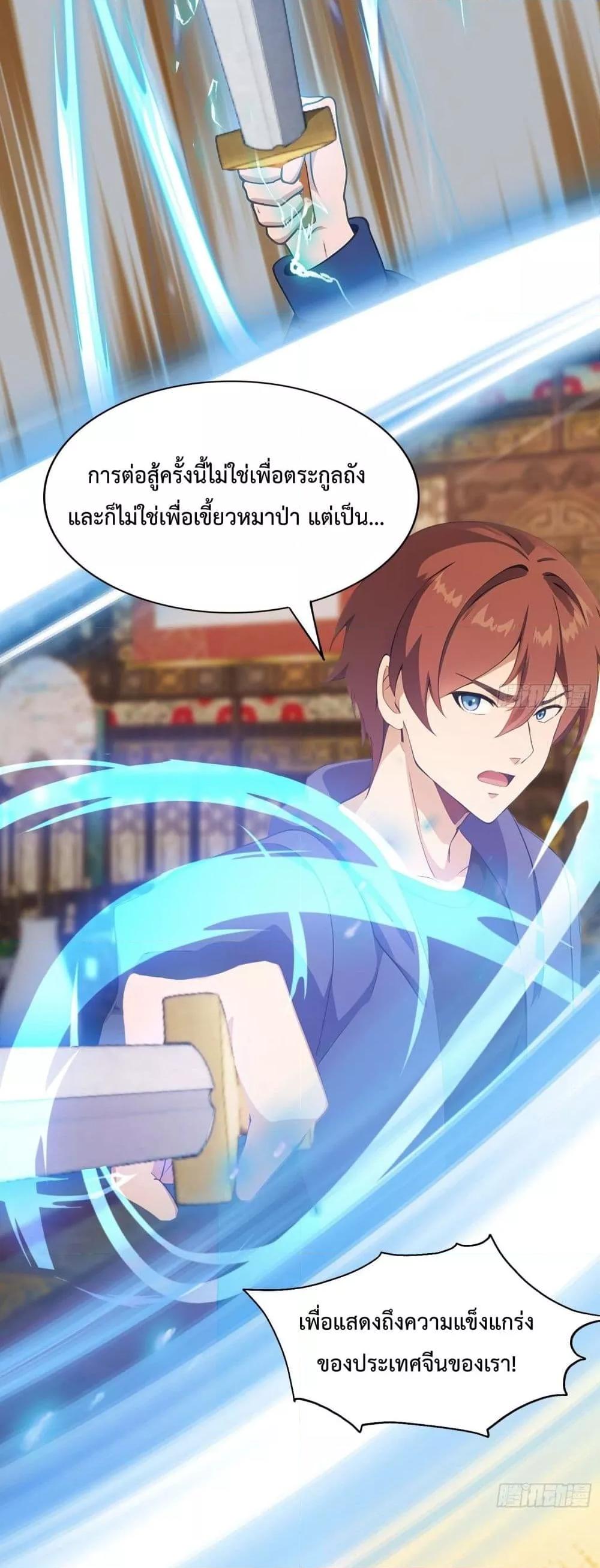 Manga-lc-com อ่านมังงะ อ่านการ์ตูน ออนไลน์ ฟรี MasterCultivat ตอนที่ 1 2 3 4 5 6 7 8 9 10 11 12 13 14 ฟรี ไม่มีโฆษณา Manga-lc - อ่าน มังงะ อ่าน การ์ตูน ออนไลน์ อ่านมังงะ ฟรี