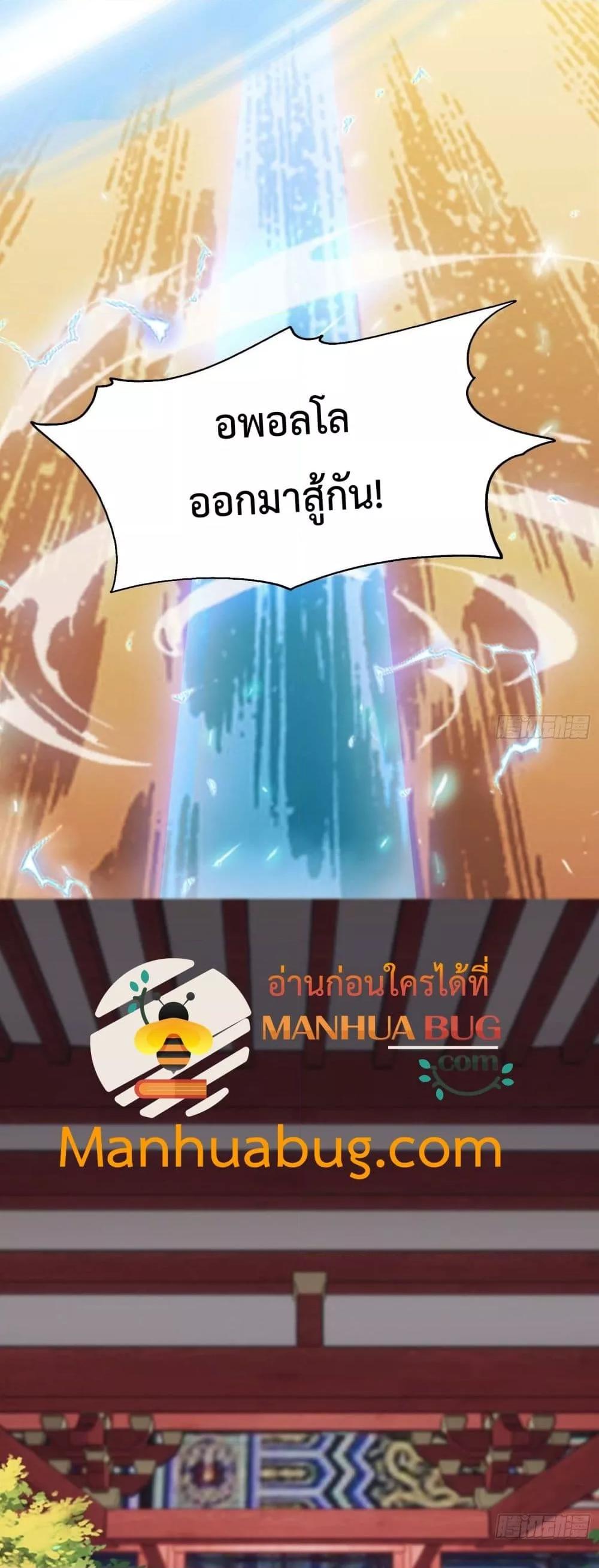 Manga-lc-com อ่านมังงะ อ่านการ์ตูน ออนไลน์ ฟรี MasterCultivat ตอนที่ 1 2 3 4 5 6 7 8 9 10 11 12 13 14 ฟรี ไม่มีโฆษณา Manga-lc - อ่าน มังงะ อ่าน การ์ตูน ออนไลน์ อ่านมังงะ ฟรี