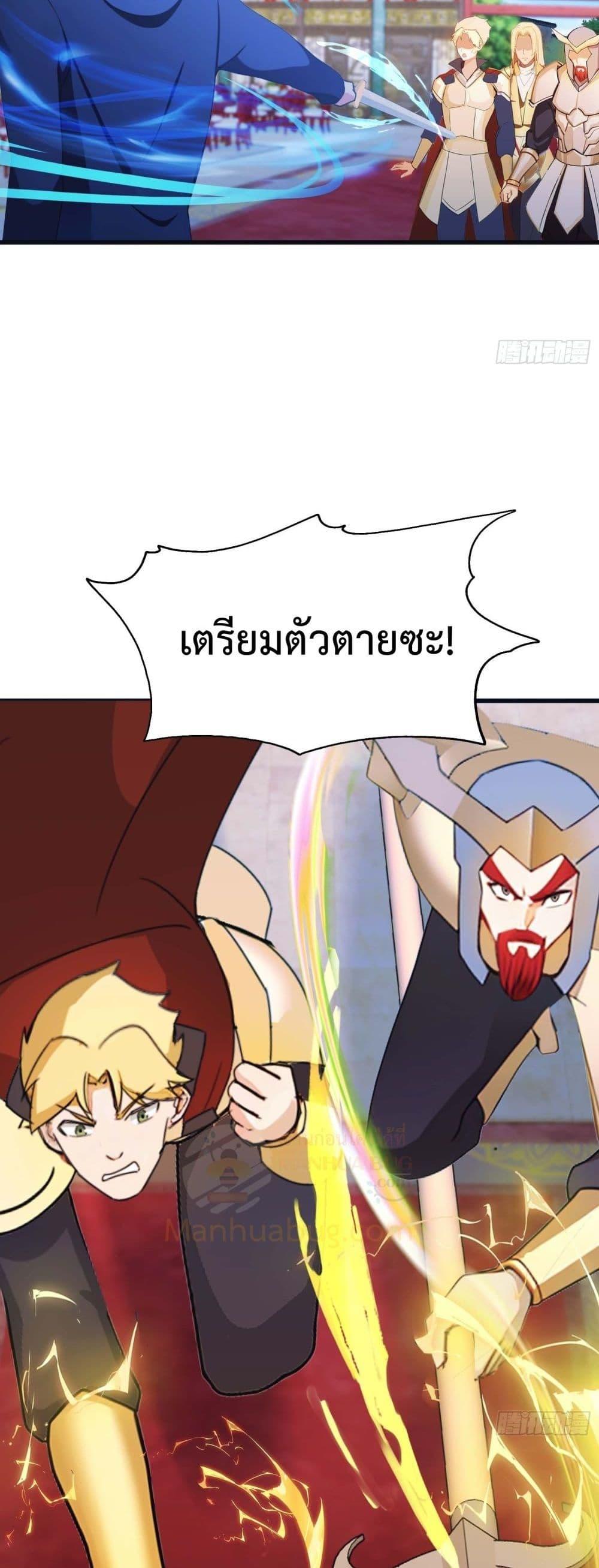 Manga-lc-com อ่านมังงะ อ่านการ์ตูน ออนไลน์ ฟรี MasterCultivat ตอนที่ 1 2 3 4 5 6 7 8 9 10 11 12 13 14 ฟรี ไม่มีโฆษณา Manga-lc - อ่าน มังงะ อ่าน การ์ตูน ออนไลน์ อ่านมังงะ ฟรี