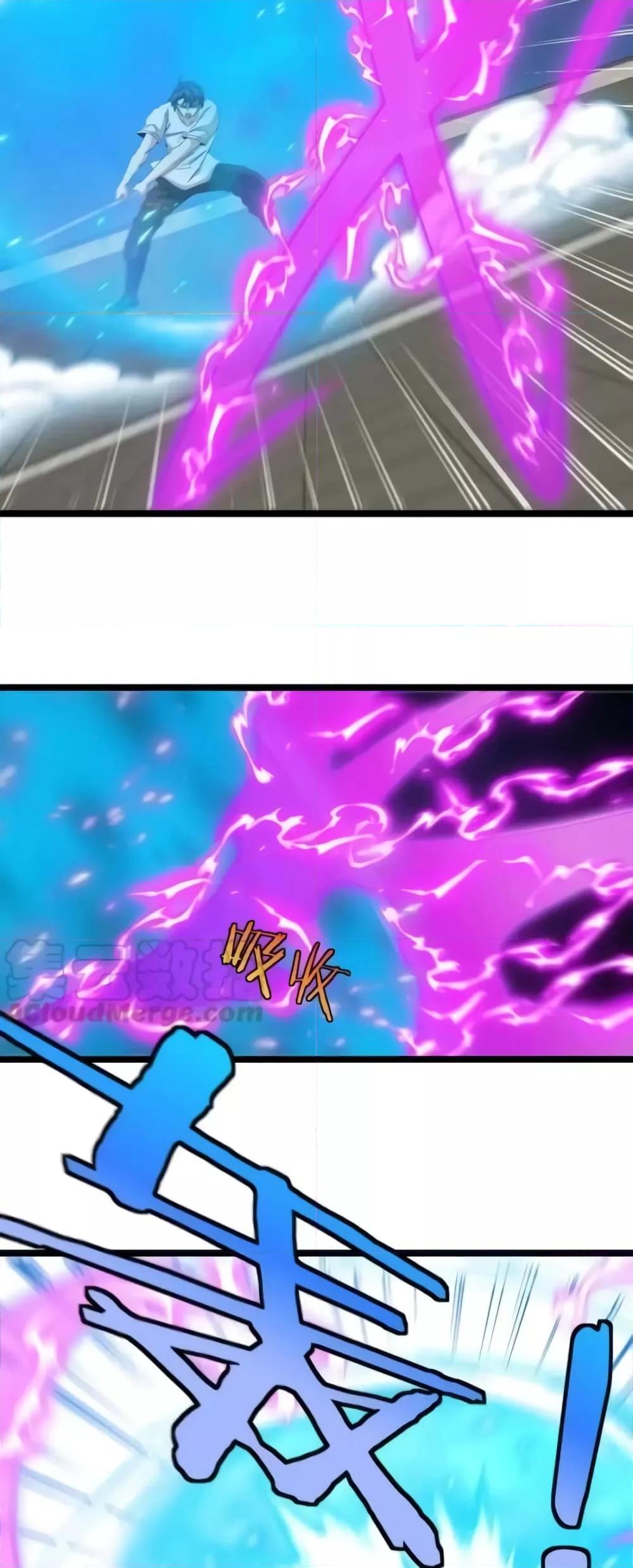 Manga-lc-com อ่านมังงะ อ่านการ์ตูน ออนไลน์ ฟรี SuperGodSyste ตอนที่ 1 2 3 4 5 6 7 8 9 10 11 12 13 14 ฟรี ไม่มีโฆษณา Manga-lc - อ่าน มังงะ อ่าน การ์ตูน ออนไลน์ อ่านมังงะ ฟรี
