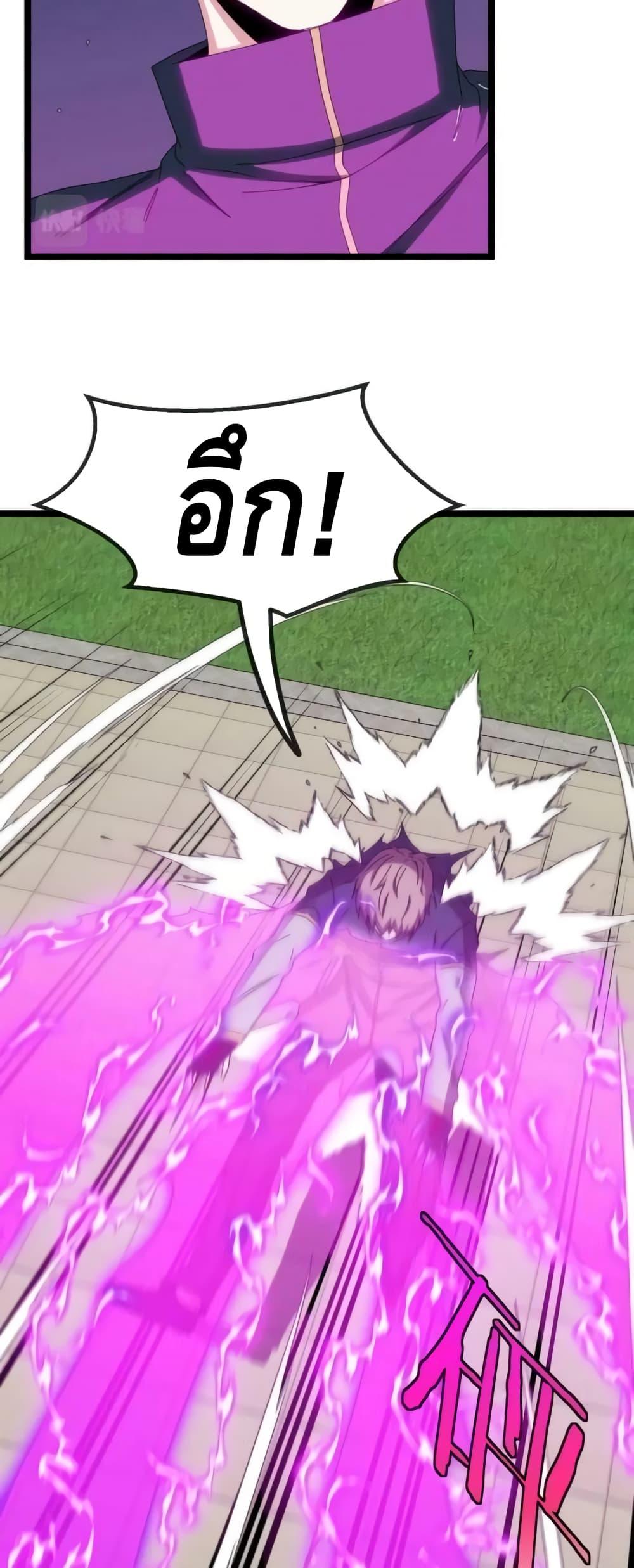 Manga-lc-com อ่านมังงะ อ่านการ์ตูน ออนไลน์ ฟรี SuperGodSyste ตอนที่ 1 2 3 4 5 6 7 8 9 10 11 12 13 14 ฟรี ไม่มีโฆษณา Manga-lc - อ่าน มังงะ อ่าน การ์ตูน ออนไลน์ อ่านมังงะ ฟรี