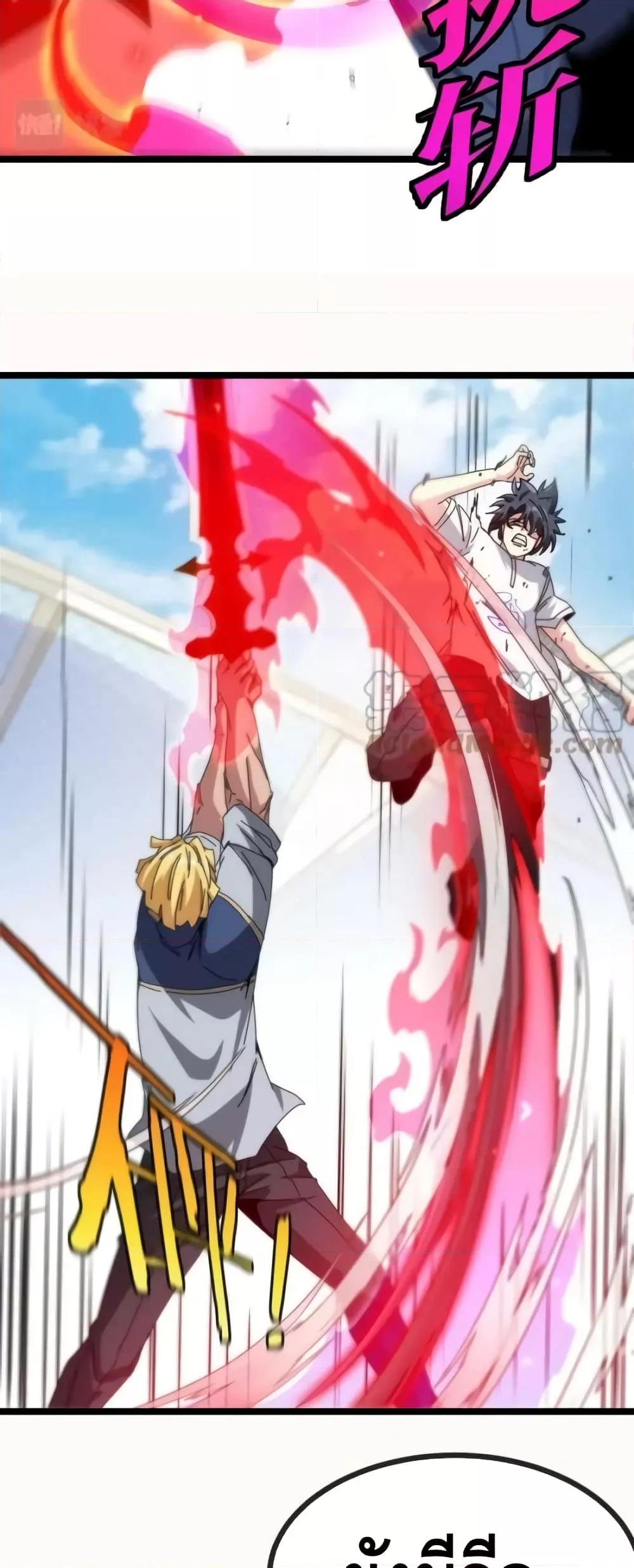 Manga-lc-com อ่านมังงะ อ่านการ์ตูน ออนไลน์ ฟรี SuperGodSyste ตอนที่ 1 2 3 4 5 6 7 8 9 10 11 12 13 14 ฟรี ไม่มีโฆษณา Manga-lc - อ่าน มังงะ อ่าน การ์ตูน ออนไลน์ อ่านมังงะ ฟรี