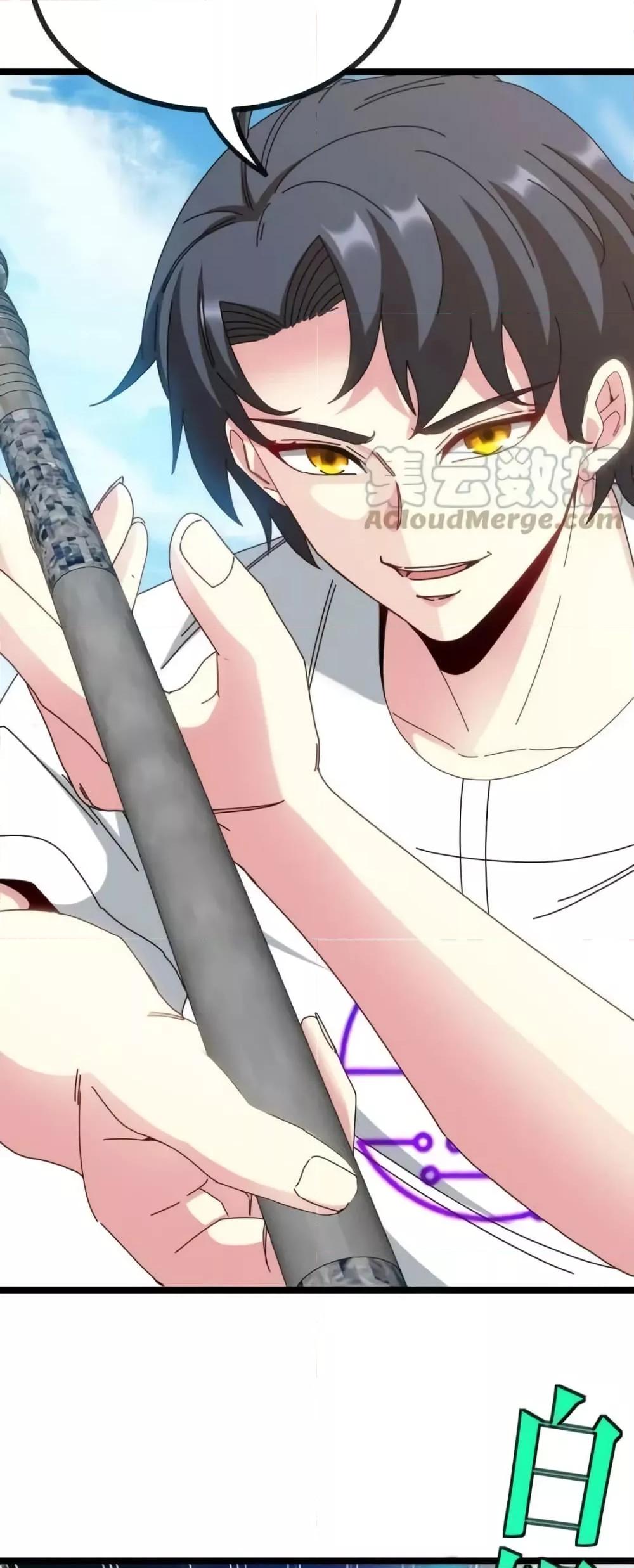 Manga-lc-com อ่านมังงะ อ่านการ์ตูน ออนไลน์ ฟรี SuperGodSyste ตอนที่ 1 2 3 4 5 6 7 8 9 10 11 12 13 14 ฟรี ไม่มีโฆษณา Manga-lc - อ่าน มังงะ อ่าน การ์ตูน ออนไลน์ อ่านมังงะ ฟรี