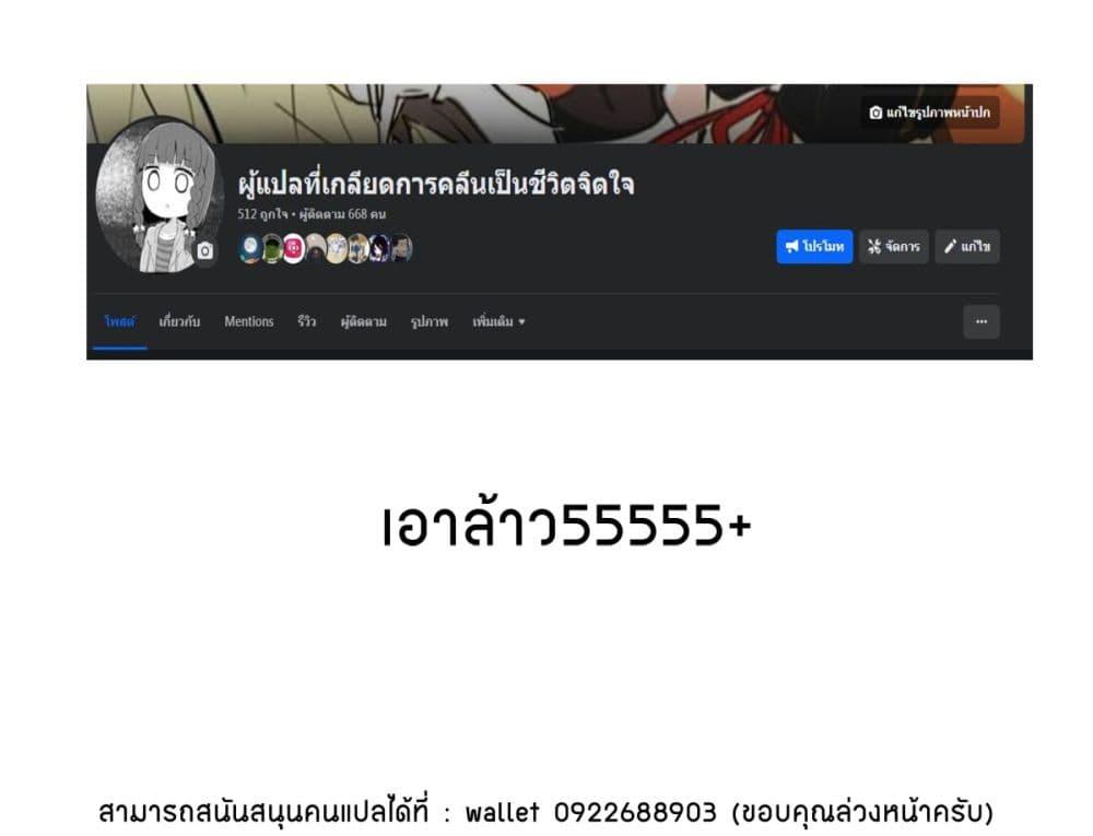 Manga-lc-com อ่านมังงะ อ่านการ์ตูน ออนไลน์ ฟรี Bishoujo-ka shita Oji-san dakedo, Gachikoisarete Komattemasu ตอนที่ 1 2 3 4 5 6 7 8 9 10 11 12 13 14 ฟรี ไม่มีโฆษณา Manga-lc - อ่าน มังงะ อ่าน การ์ตูน ออนไลน์ อ่านมังงะ ฟรี